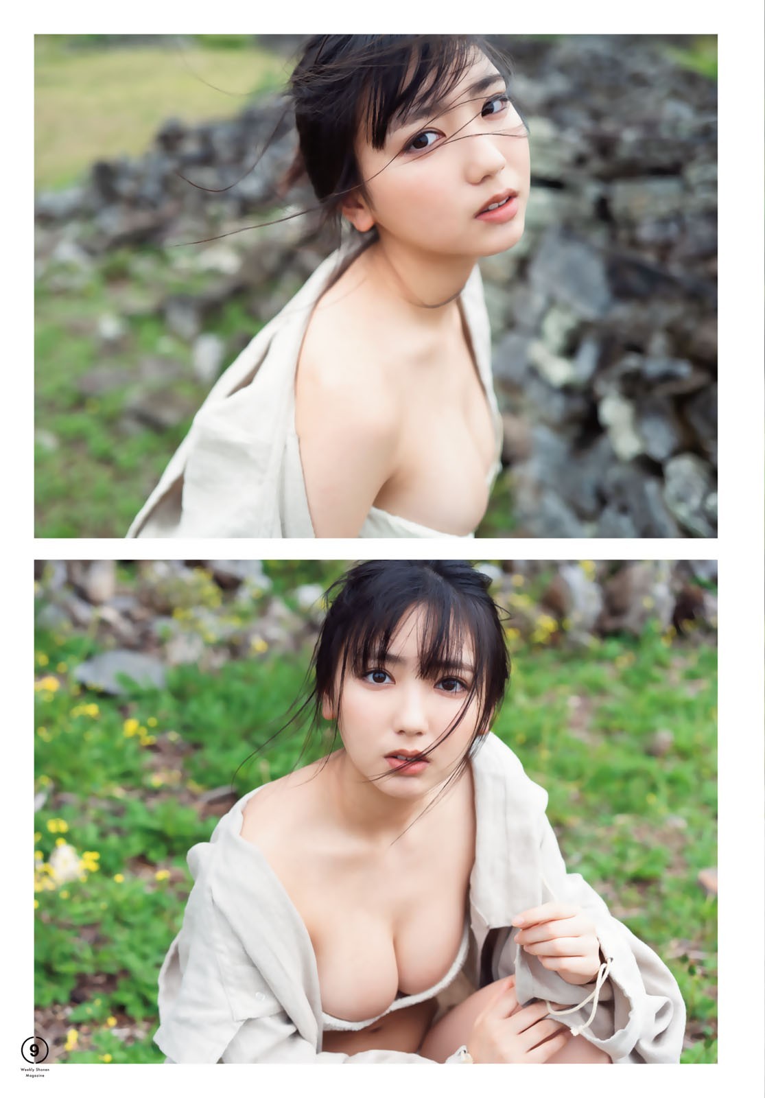 沢口愛華 最新グラビア水着画像⑥ 14枚目