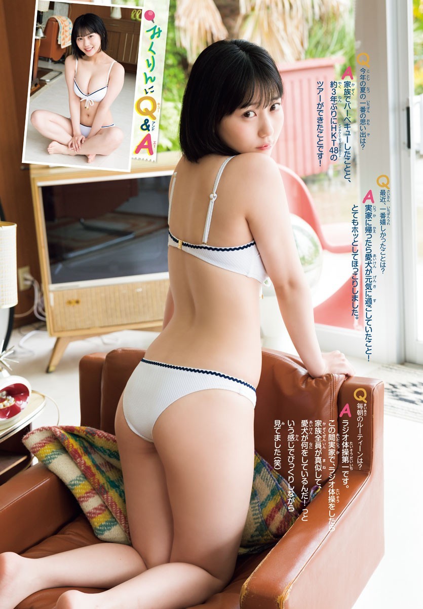 田中美久(HKT48)最新グラビア水着画像⑦ 24枚目