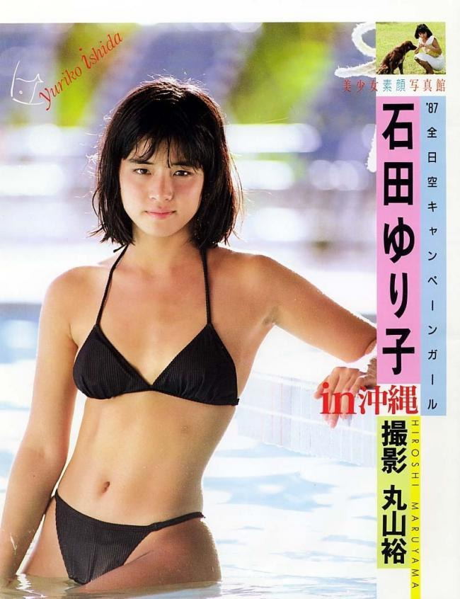 石田ゆり子 水着グラビア87年全日空キャンペーンガール in沖縄 他 10枚目