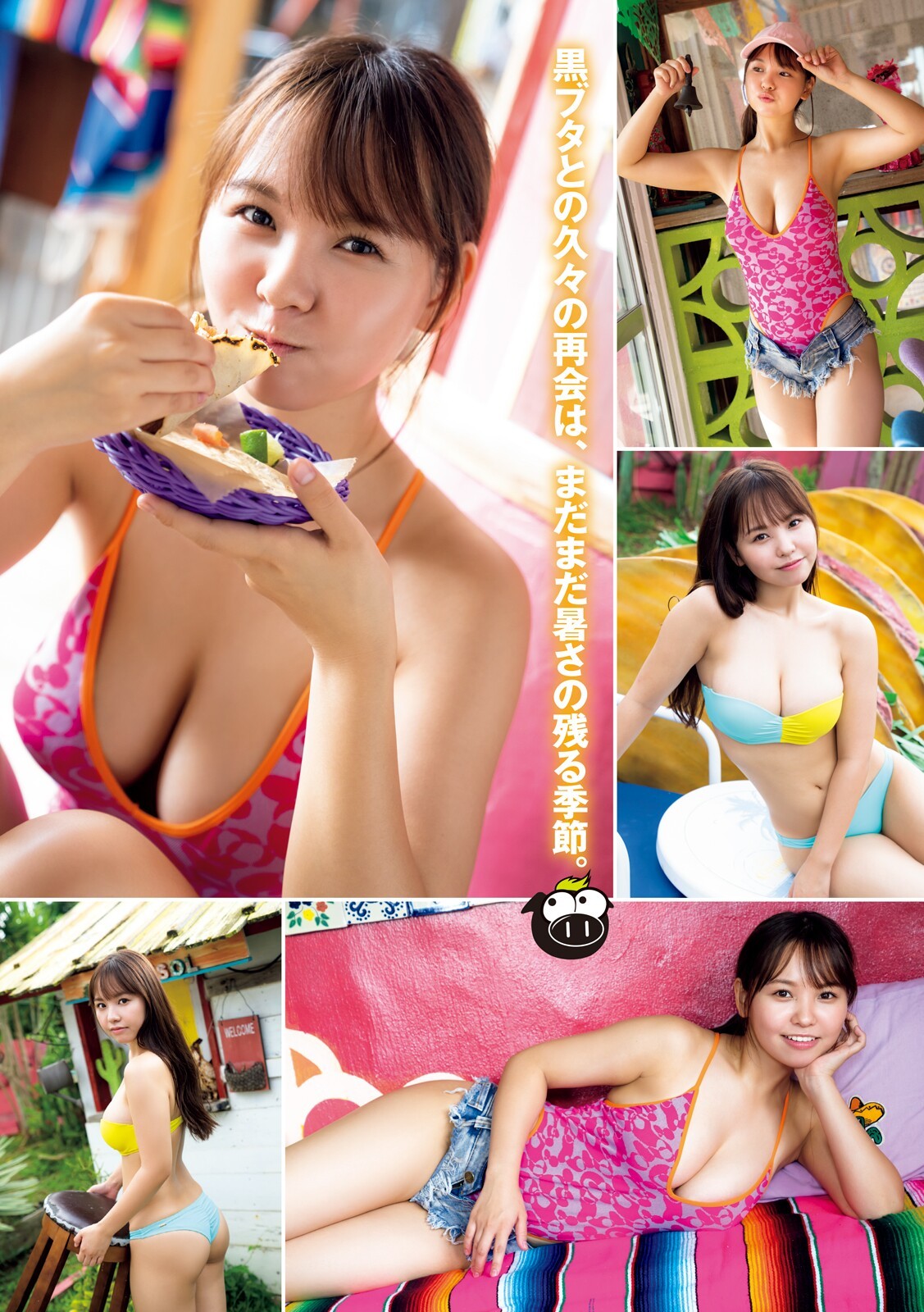 本郷柚巴(NMB48)最新グラビア水着画像⑥ 26枚目