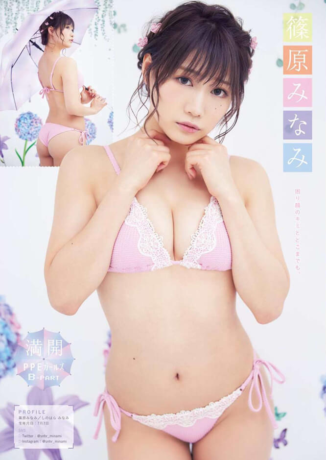 今をときめく美女軍団 PPEガールズ 紫・ピンク・水色・ホワイト・マーブル・ビキニで登場 - 芸能アイドルモデル女優水着画像集 10枚目