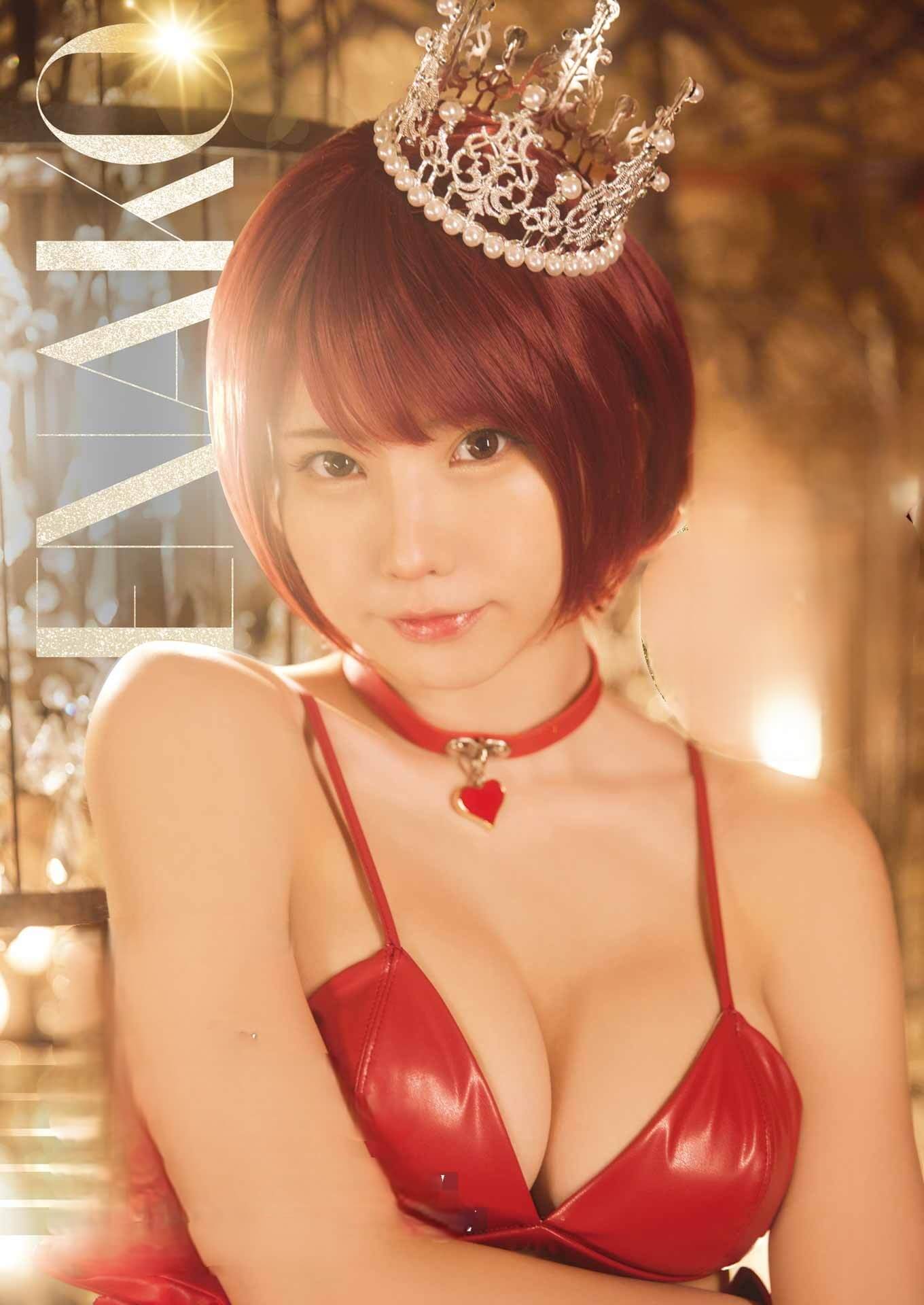“えなこりん”が セクシーな女王様に大変身! - 芸能アイドルモデル女優水着画像集 17枚目