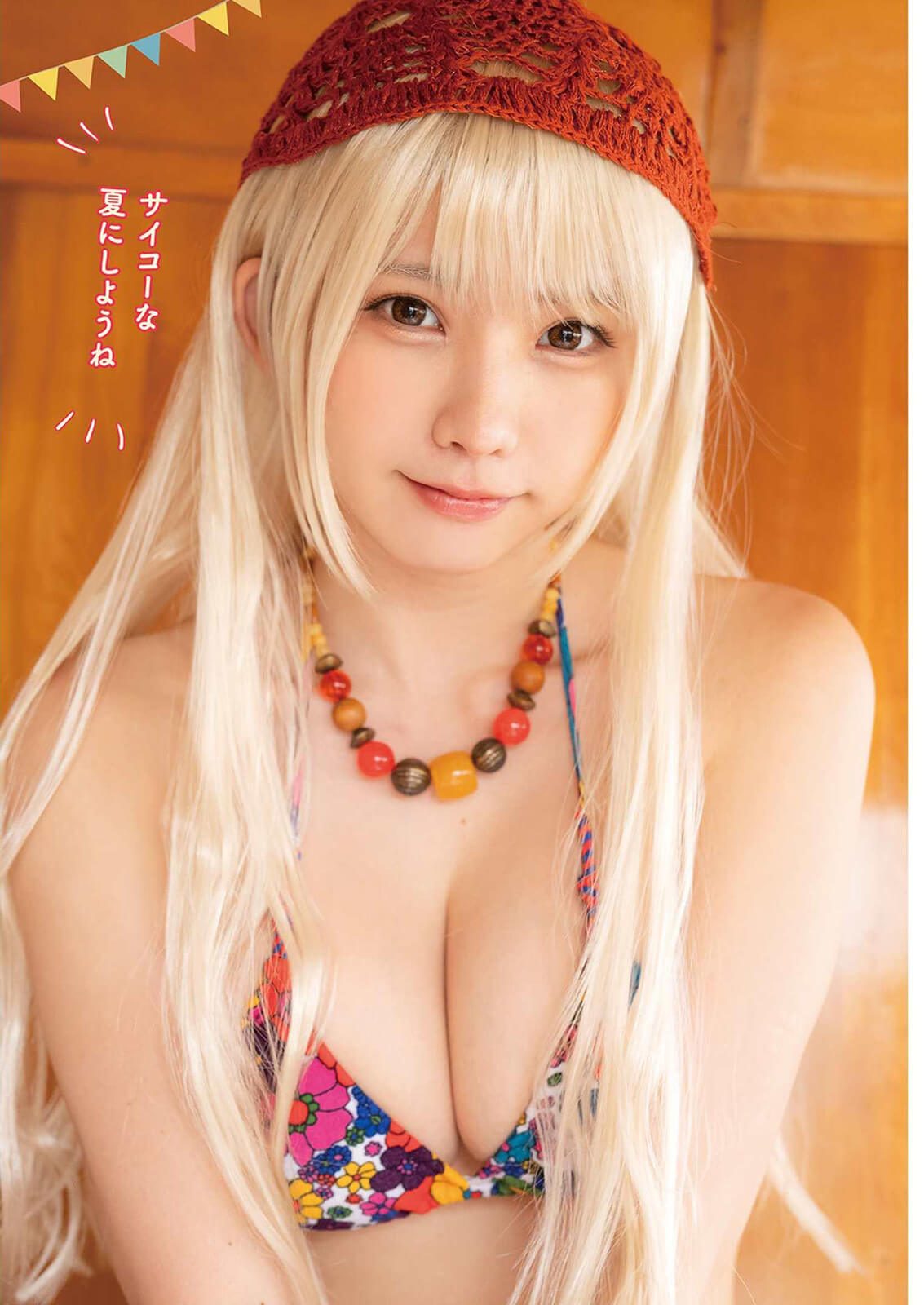 えなこ 水着ビキニ画像 キュートでロックな君と夏フェス - 芸能アイドルモデル女優水着画像集 5枚目