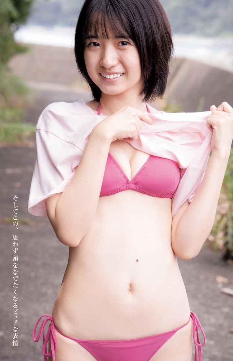 加藤結 最新グラビア水着画像 3枚目