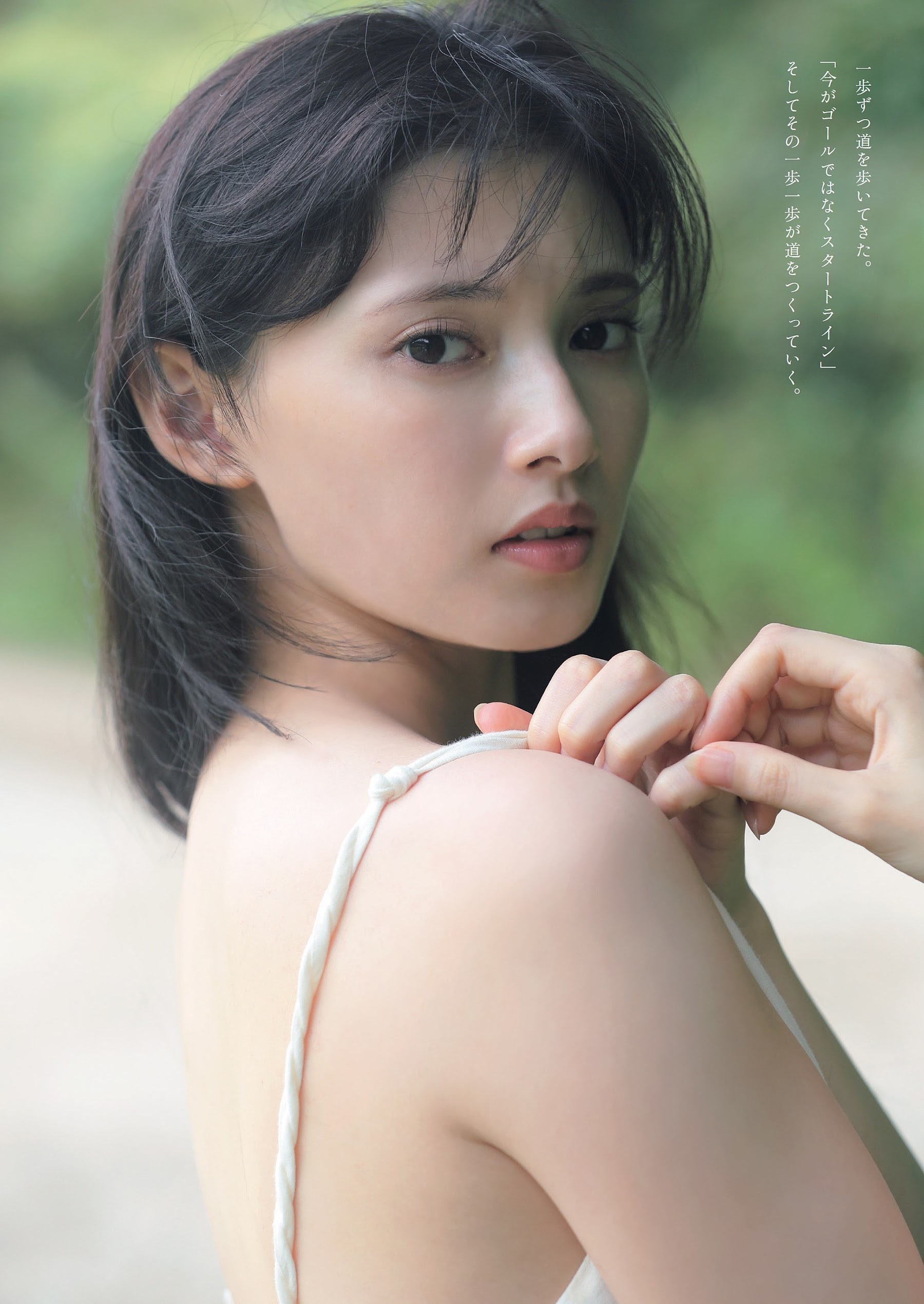 青島心 最新グラビア水着画像 12枚目