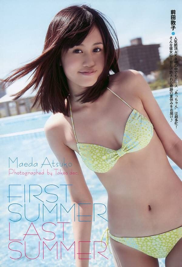 前田敦子水着画像集めてみた‼︎ 4枚目