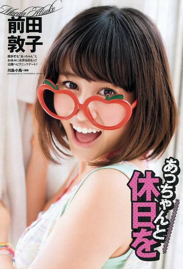前田敦子水着画像集めてみた‼︎ 17枚目