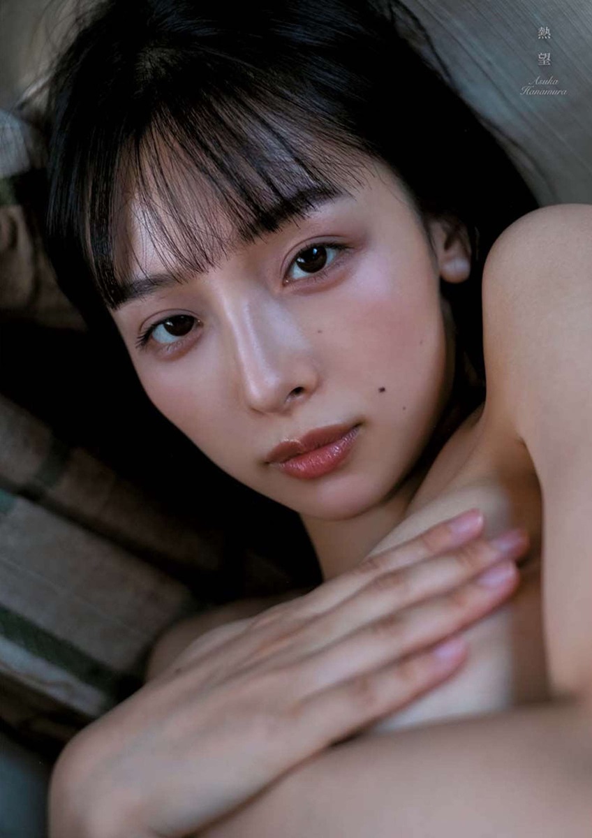 華村あすか 最新グラビア水着画像④ 12枚目