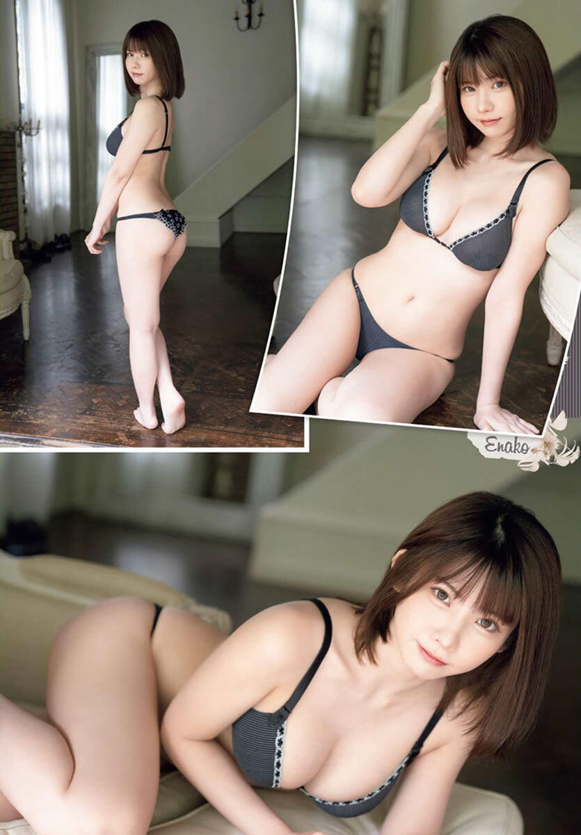 えなこ パーフェクト メイド - 芸能アイドルモデル女優水着画像集 4枚目