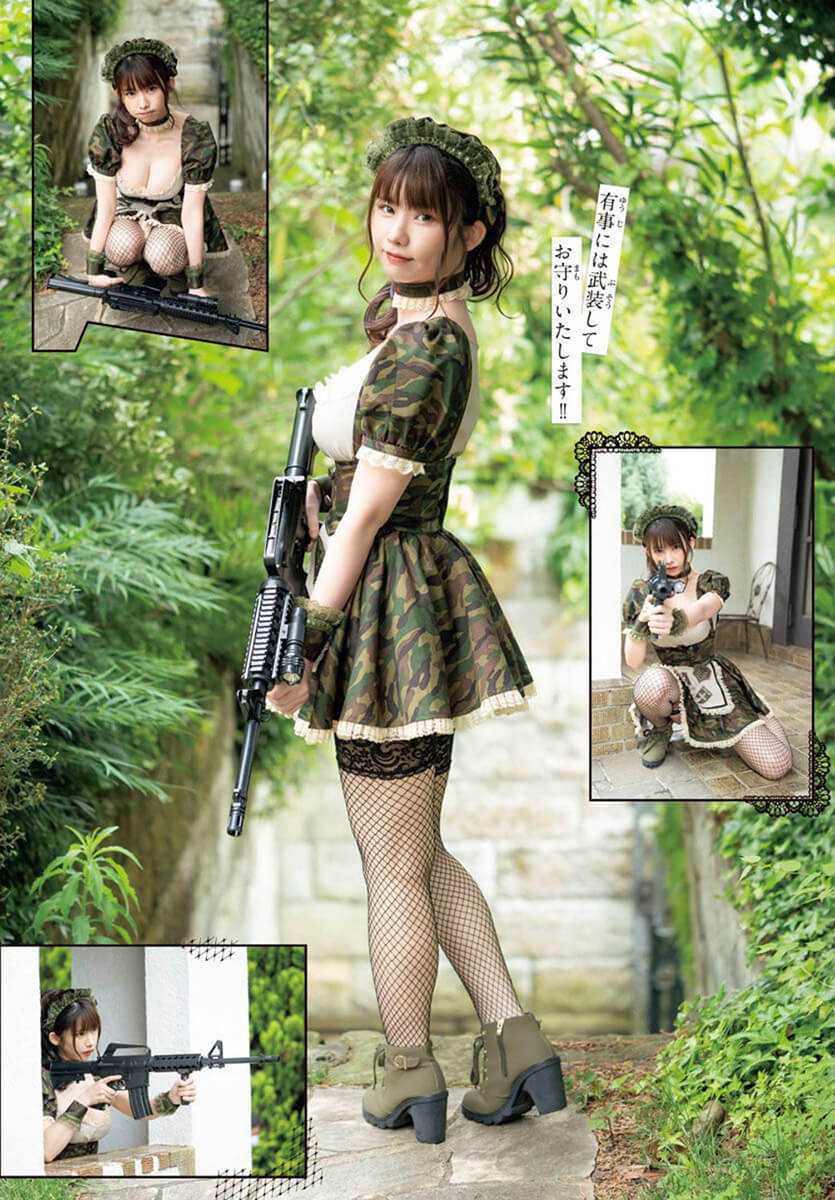 えなこ パーフェクト メイド - 芸能アイドルモデル女優水着画像集 5枚目