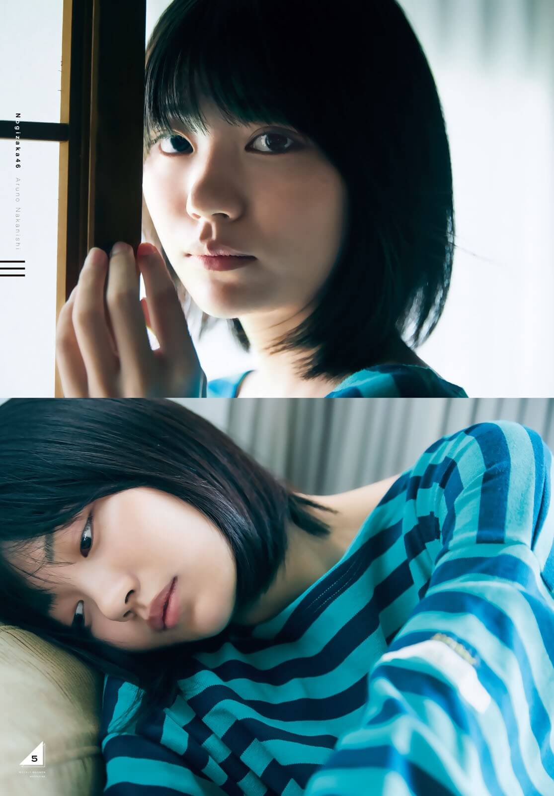 乃木坂46・中西アルノ 君のいる場所。 - 芸能アイドルモデル女優水着画像集 3枚目