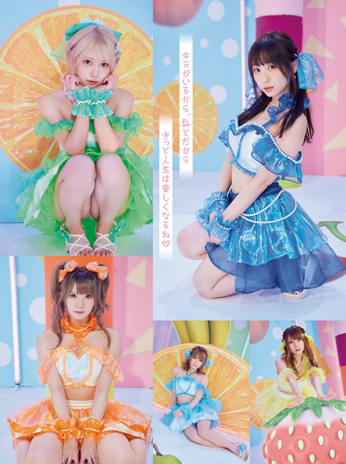PPEメンバー全員集合♡ 可愛さが爆発している メンバーたちをグラビアでもご堪能あれ♪ - 芸能アイドルモデル女優水着画像集 6枚目