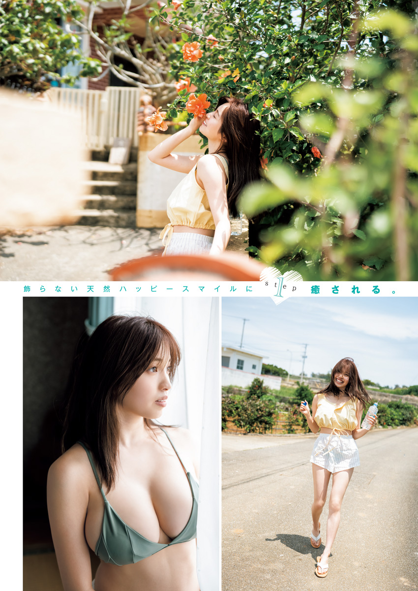 村島未悠(MIYU)最新グラビア水着画像⑤ 24枚目