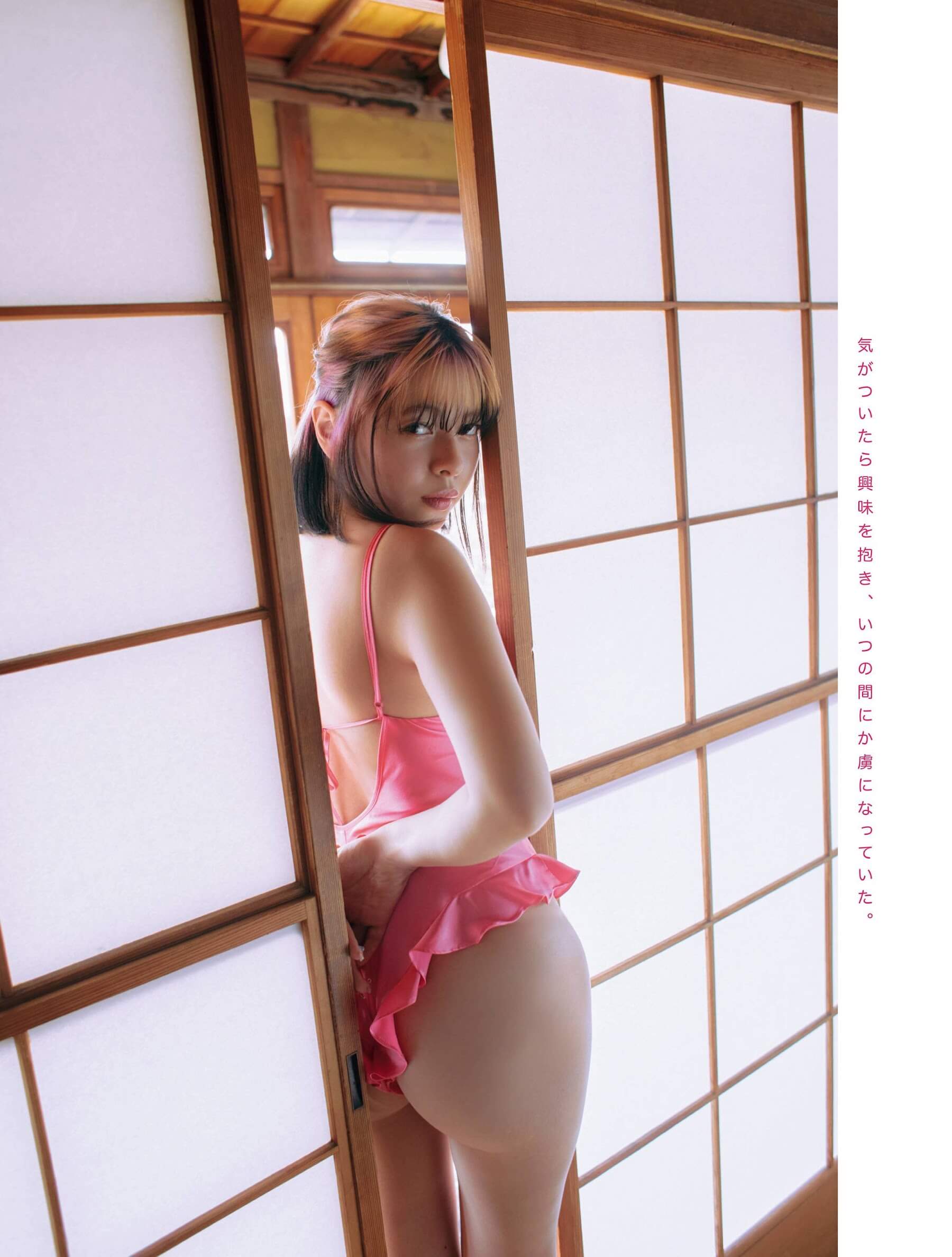 あにお天湯 水着グラビア界のエモーショナル 女王が魅せる新境地 - 芸能アイドルモデル女優水着画像集 2枚目