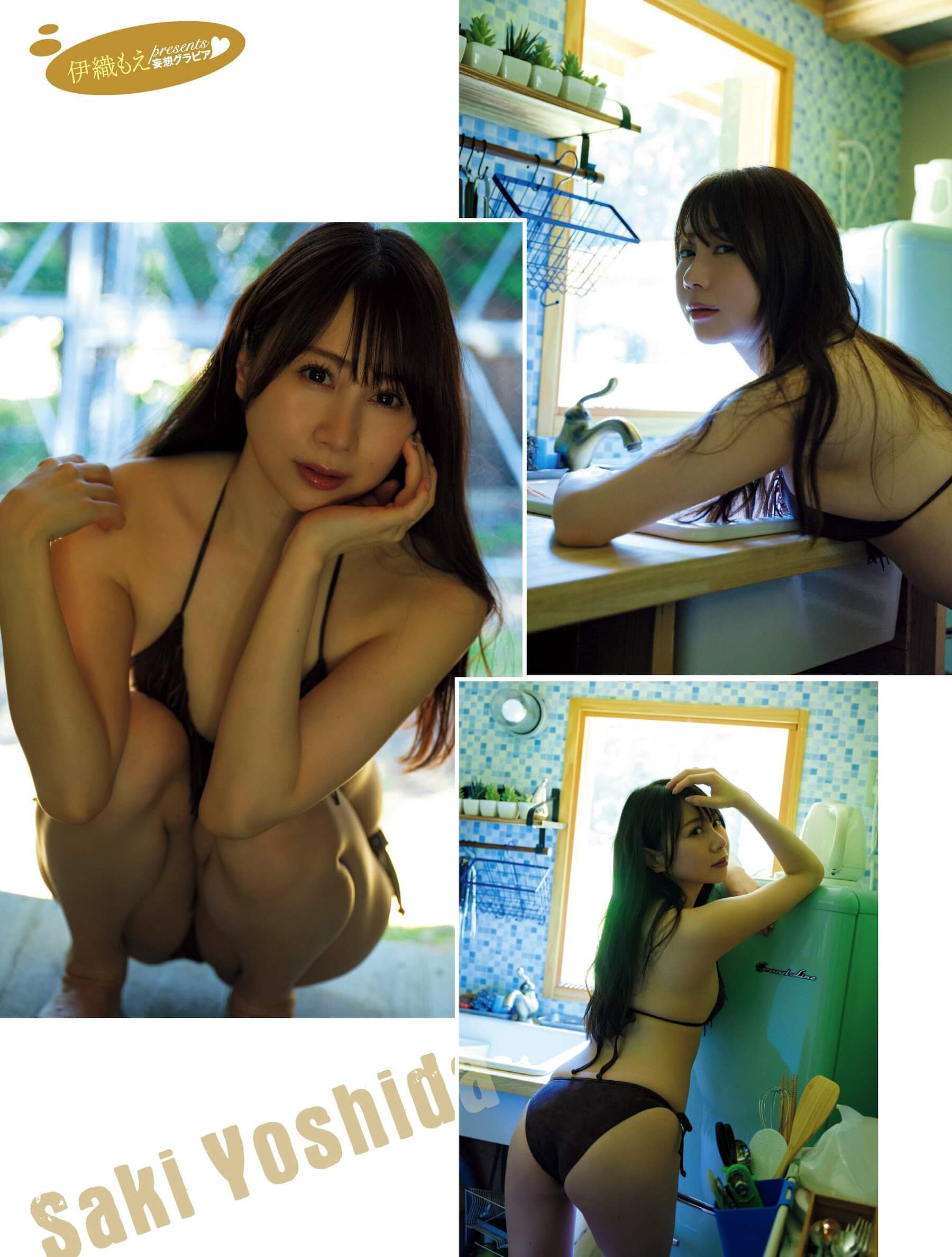 クール美女・つんこと王道グラドル・吉田早希が 「水着姿の冒険家」に! - 芸能アイドルモデル女優水着画像集 12枚目