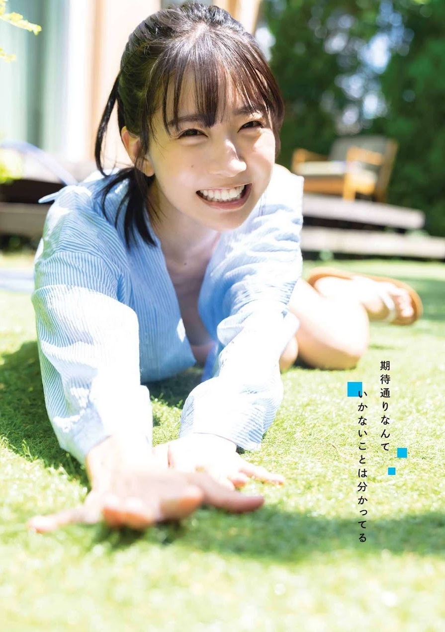 天羽希純 最新グラビア含む水着画像③ 24枚目