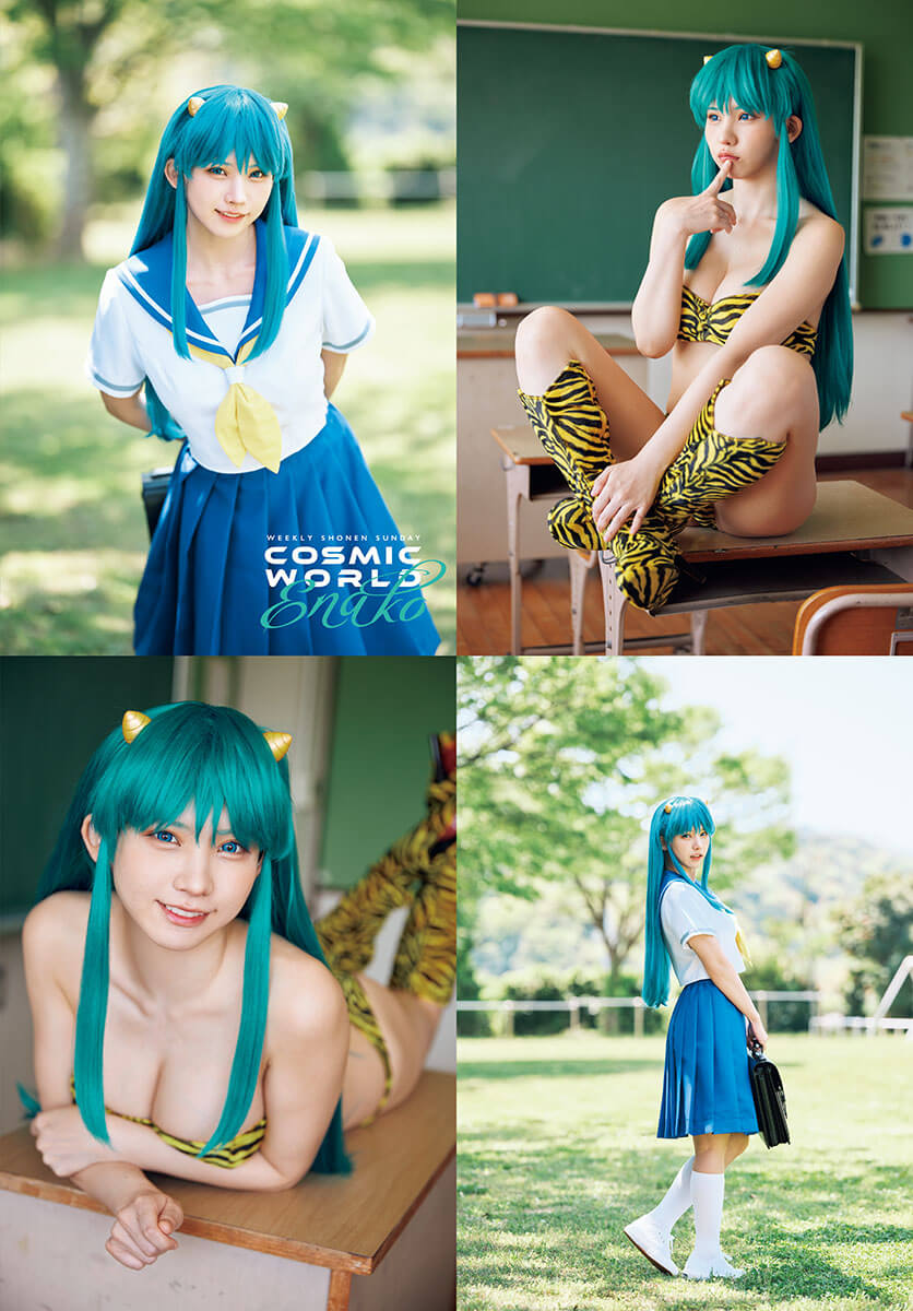 えなこ 高橋留美子作品コラボ水着グラビア - 芸能アイドルモデル女優水着画像集 10枚目