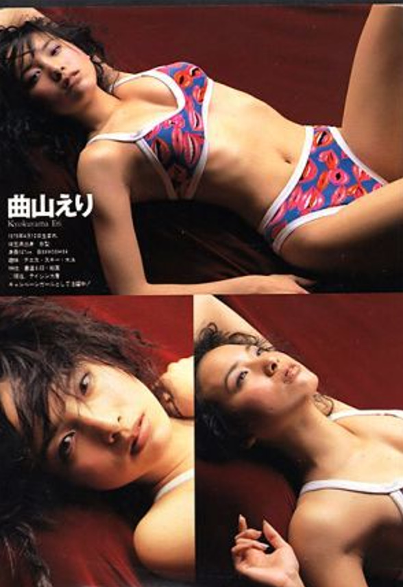 曲山えり 1997年 テイジン水着キャンペーンガール - 芸能アイドルモデル女優水着画像集 17枚目