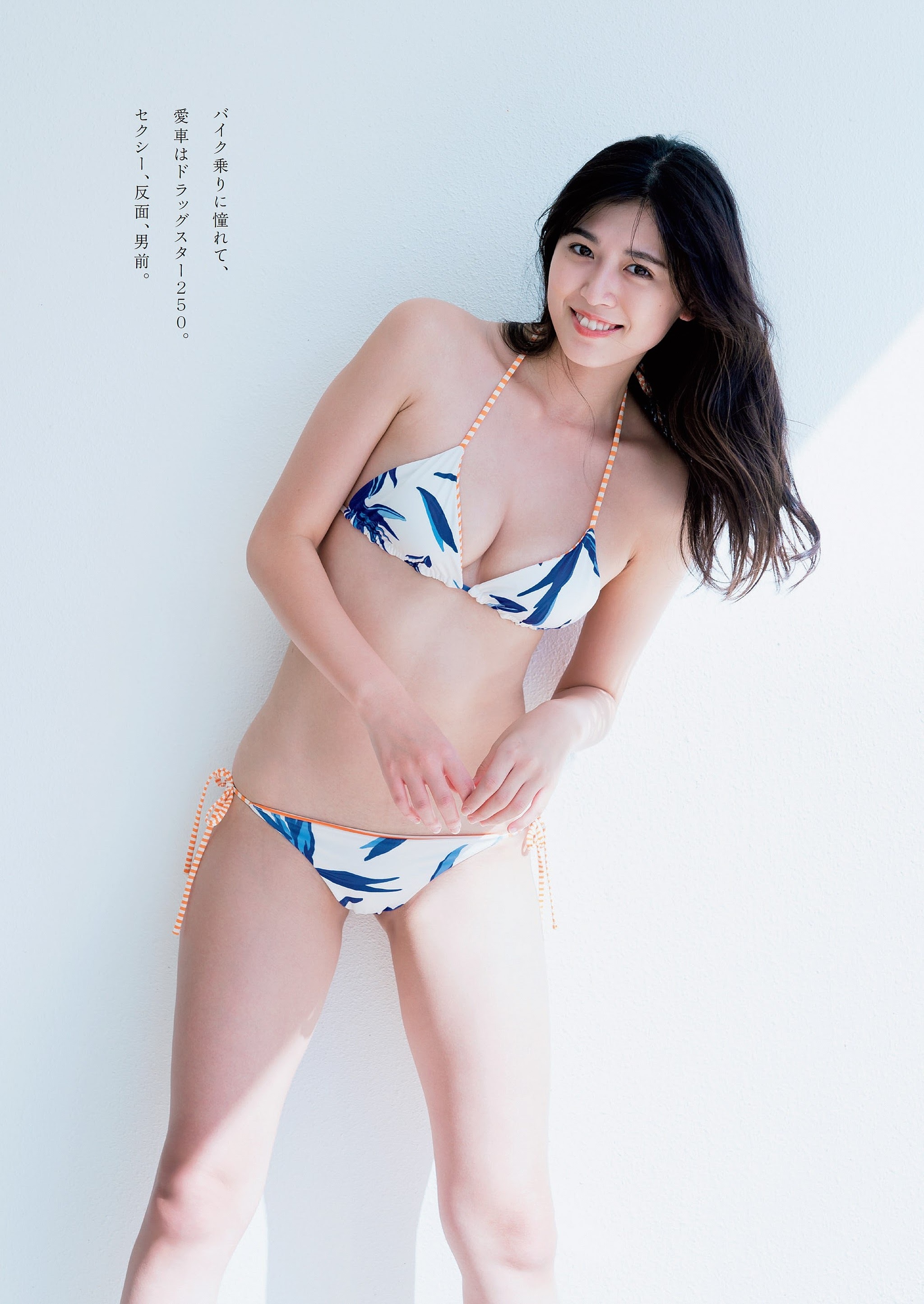 北向珠夕 最新グラビア含む水着画像⑥ 15枚目