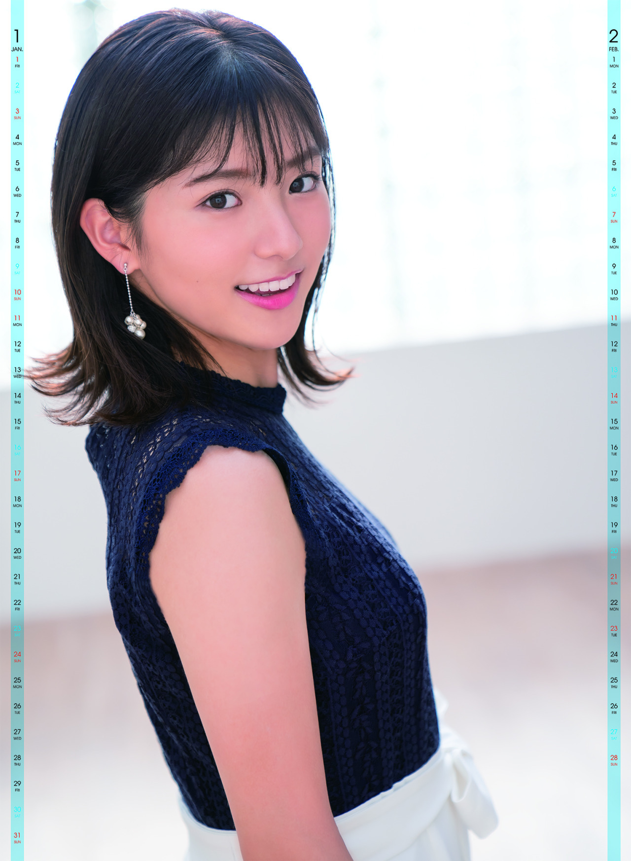 後藤楽々 最新グラビア含む水着画像 8枚目
