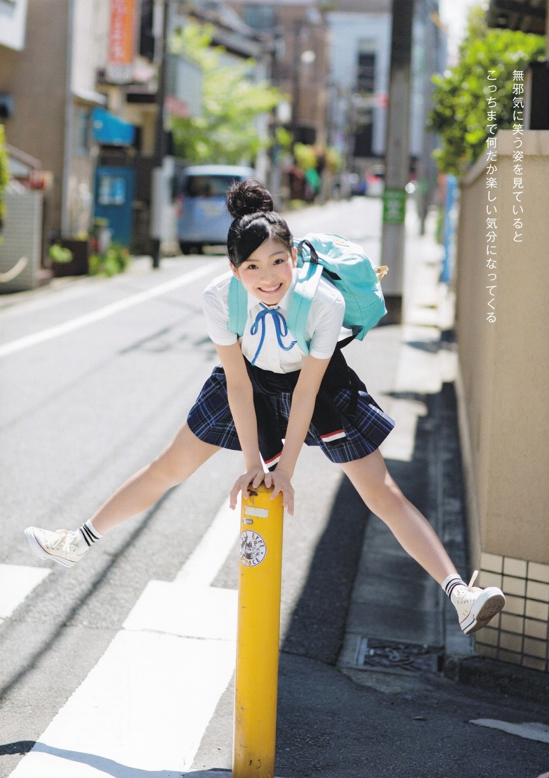後藤楽々 最新グラビア含む水着画像 12枚目
