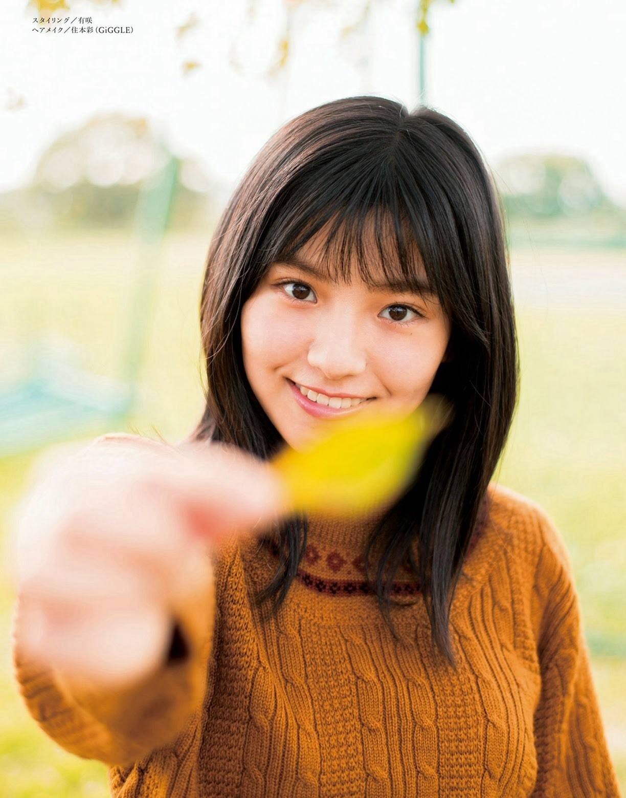 後藤楽々 最新グラビア含む水着画像 20枚目