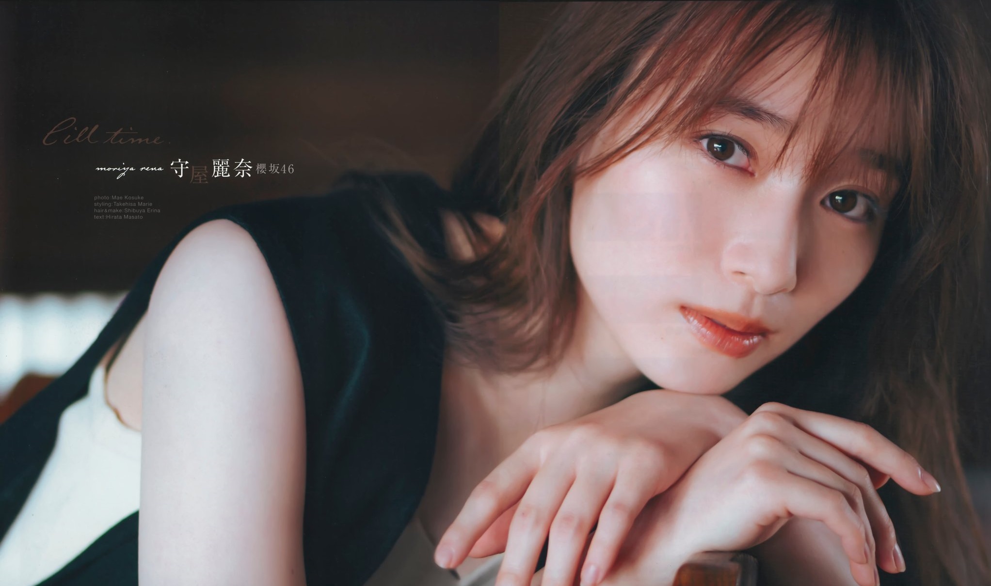 守屋麗奈(櫻坂46)最新グラビア含む水着画像② 2枚目