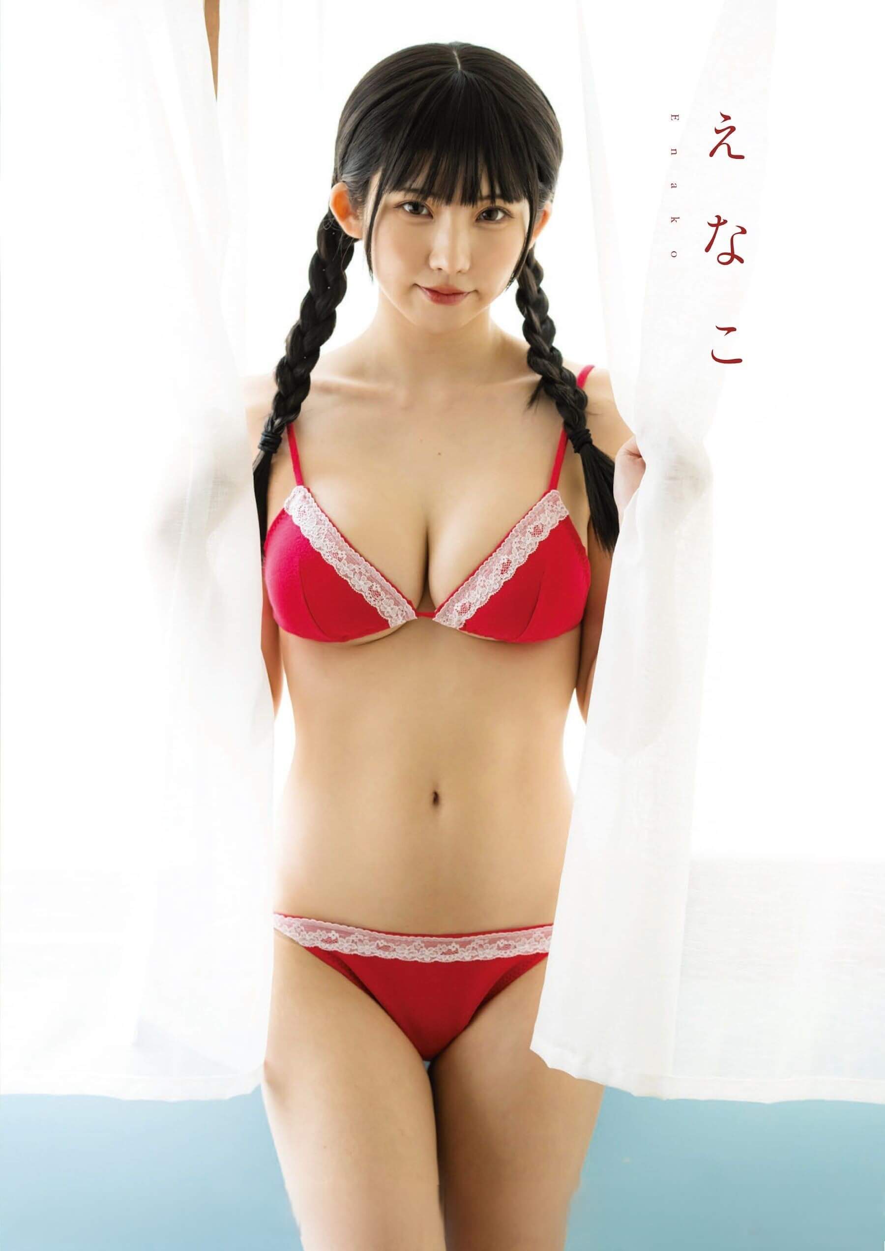 えなこ 恋人はユーレイ 水着グラビア - 芸能アイドルモデル女優水着画像集 11枚目