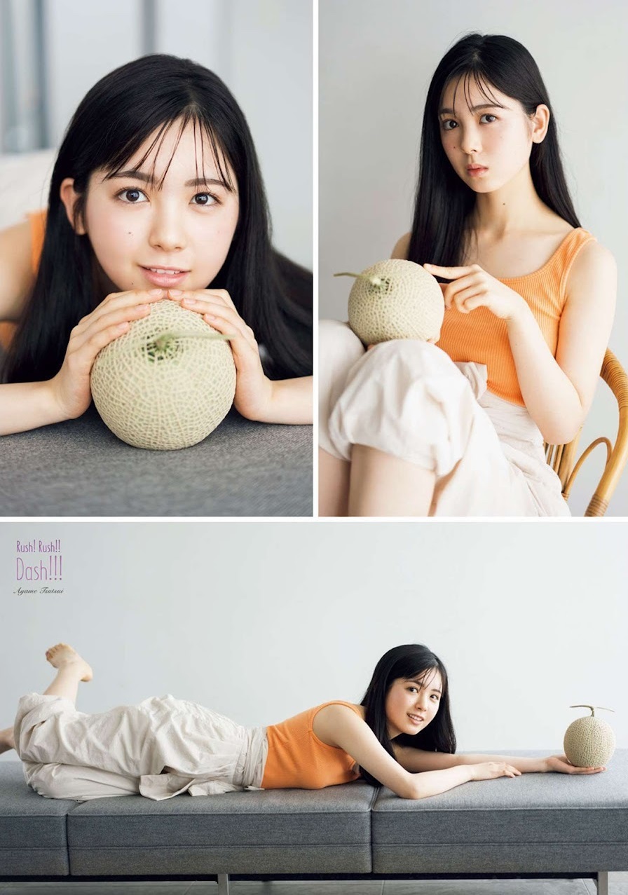 筒井あやめ 最新グラビア水着画像② 23枚目