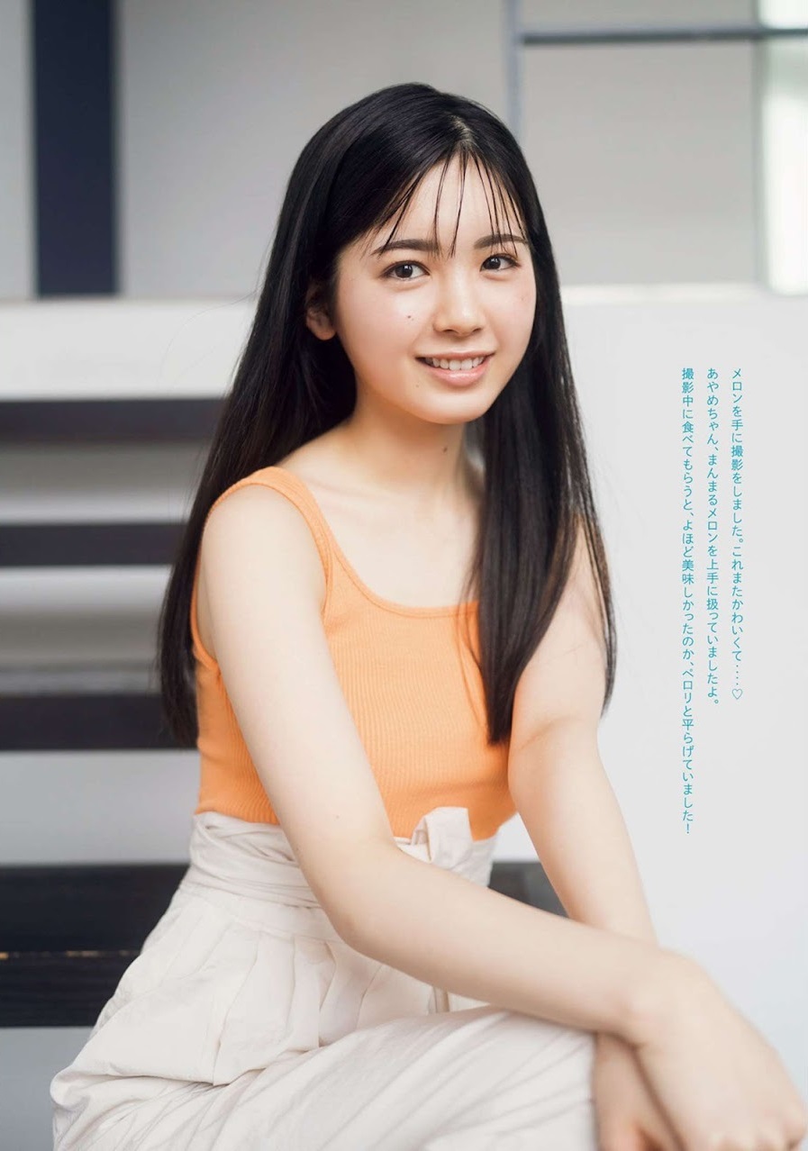 筒井あやめ 最新グラビア水着画像② 24枚目