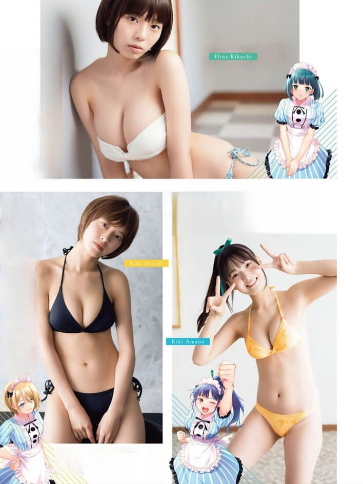 女神のカフェテラス × ミスマガジン 菊地姫奈 豊田ルナ 大槻りこ 天野きき 早川渚紗 - 芸能アイドルモデル女優水着画像集 2枚目