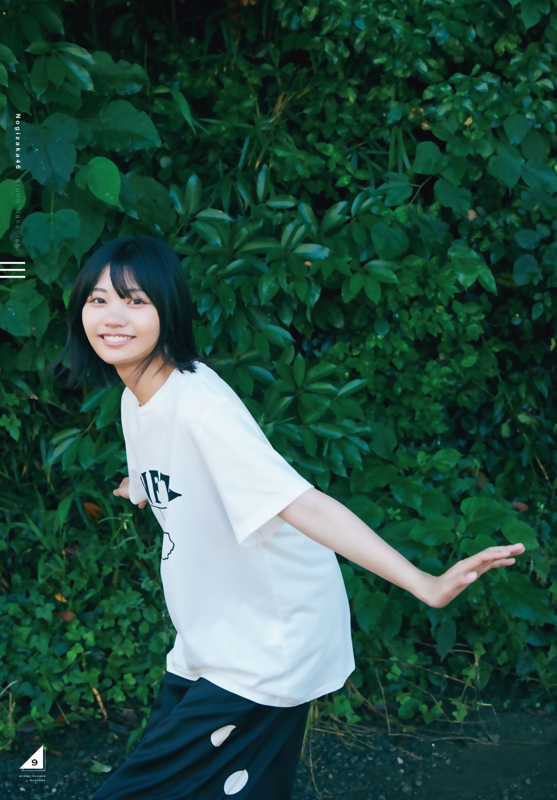 中西アルノ(乃木坂46)最新グラビア画像 23枚目