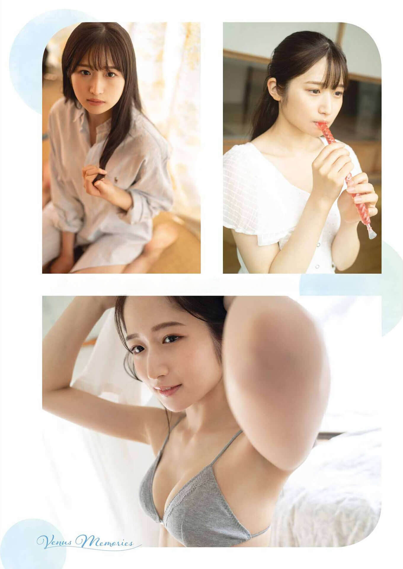 貝賀琴莉 水着ビキニ画像 特別な 夏と特別な時間 - 芸能アイドルモデル女優水着画像集 2枚目