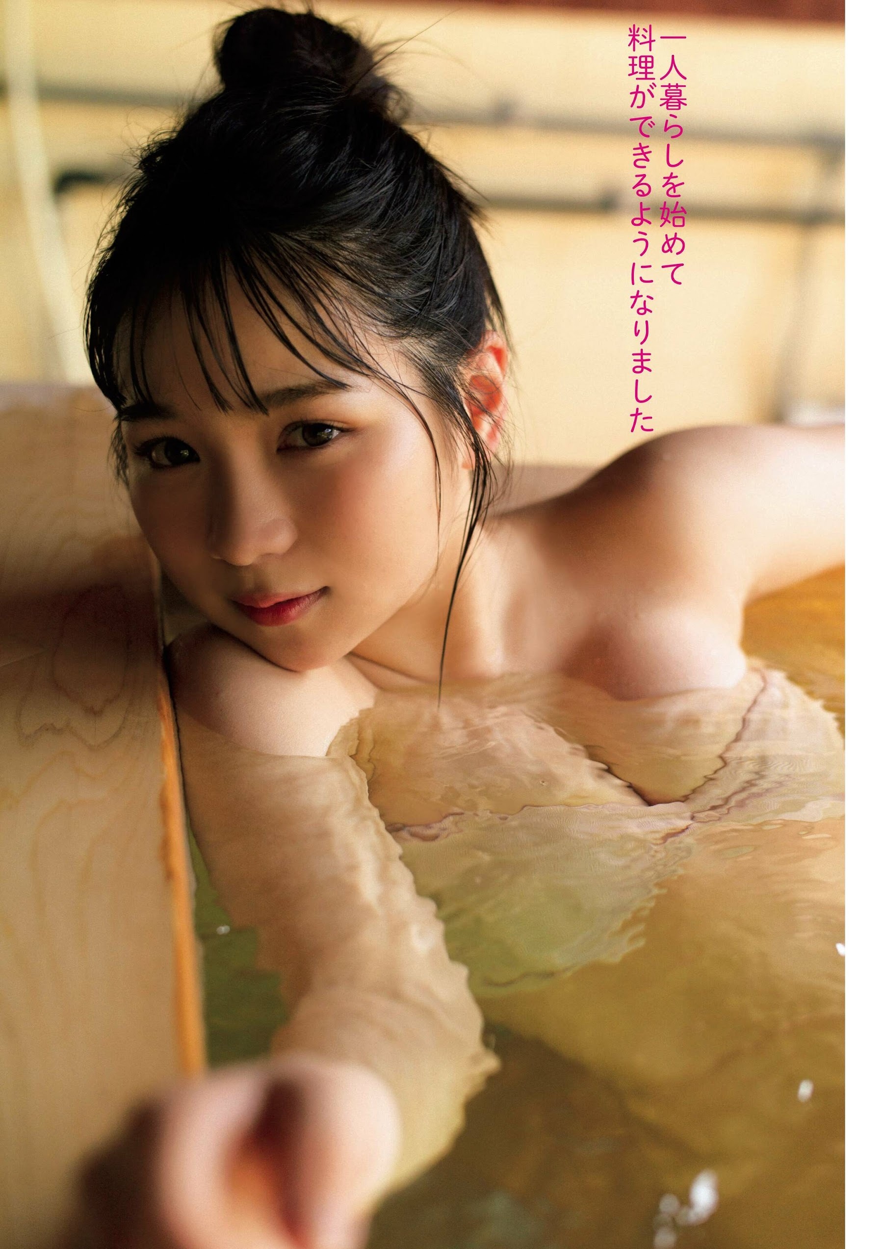池本しおり 最新グラビア水着画像④ 30枚目