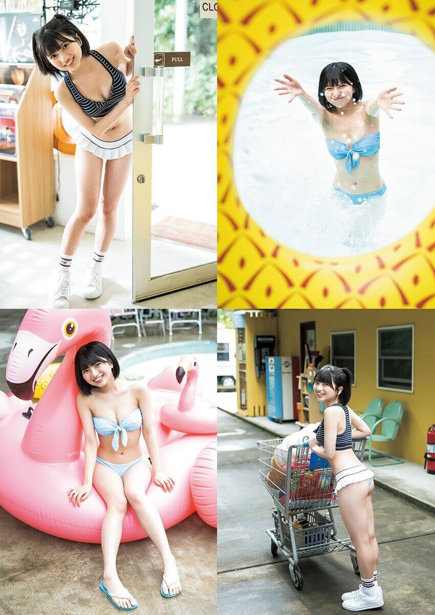 姫野ひなの 北から から来た美少女。 初水着 初グラビア - 芸能アイドルモデル女優水着画像集 6枚目