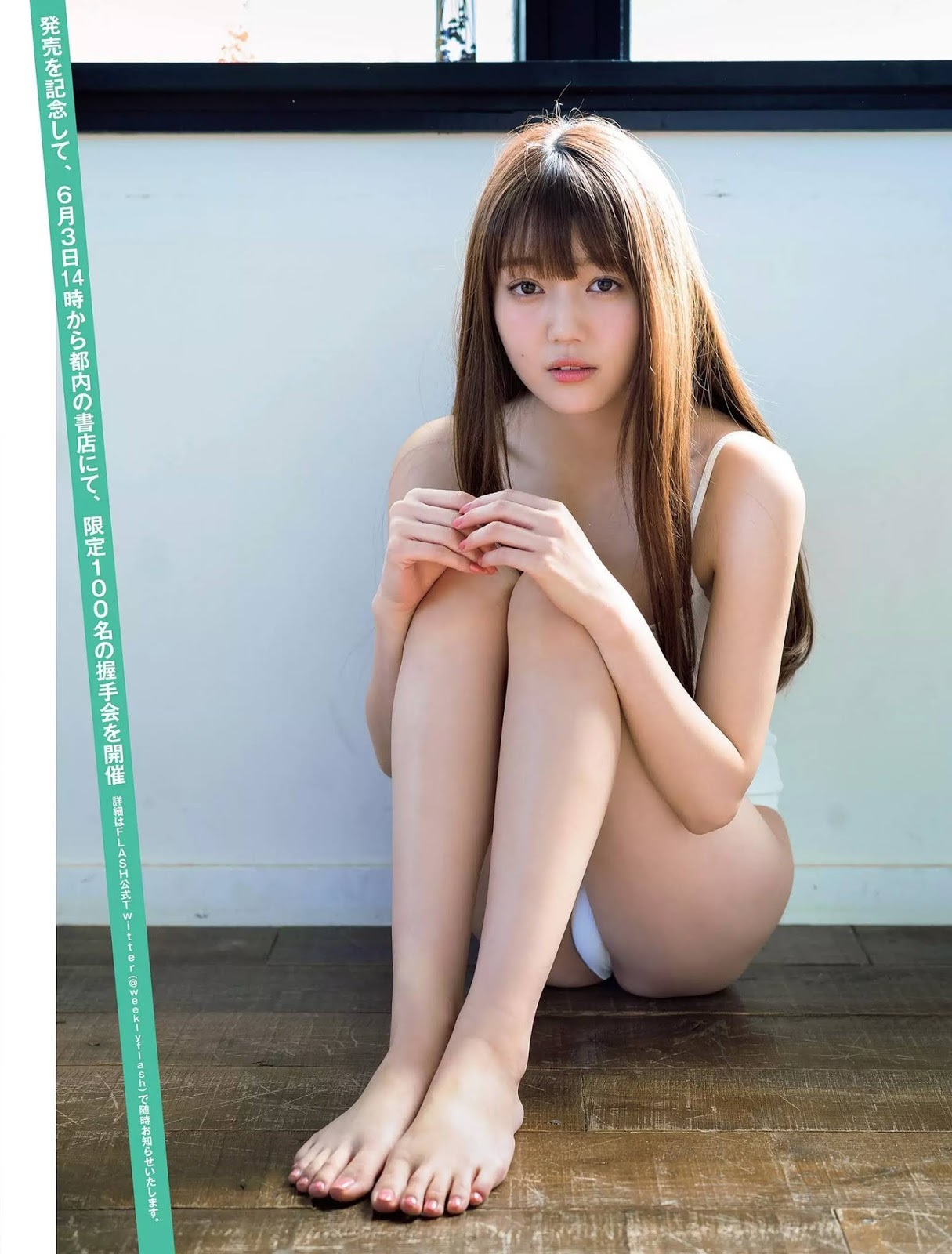 松川菜々花 グラビア水着画像② 18枚目