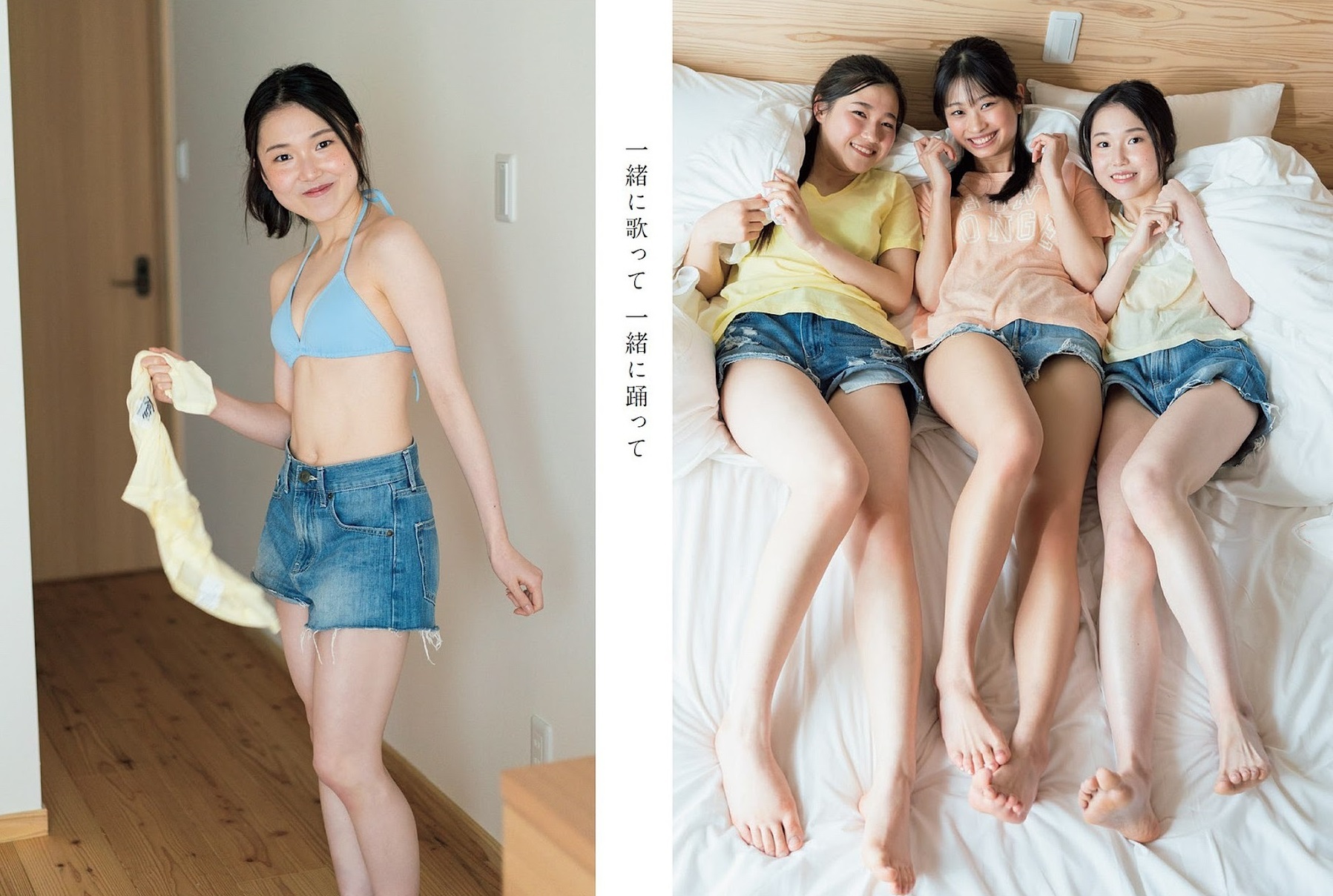 少女歌劇団ミモザーヌ 最新グラビア水着画像 14枚目