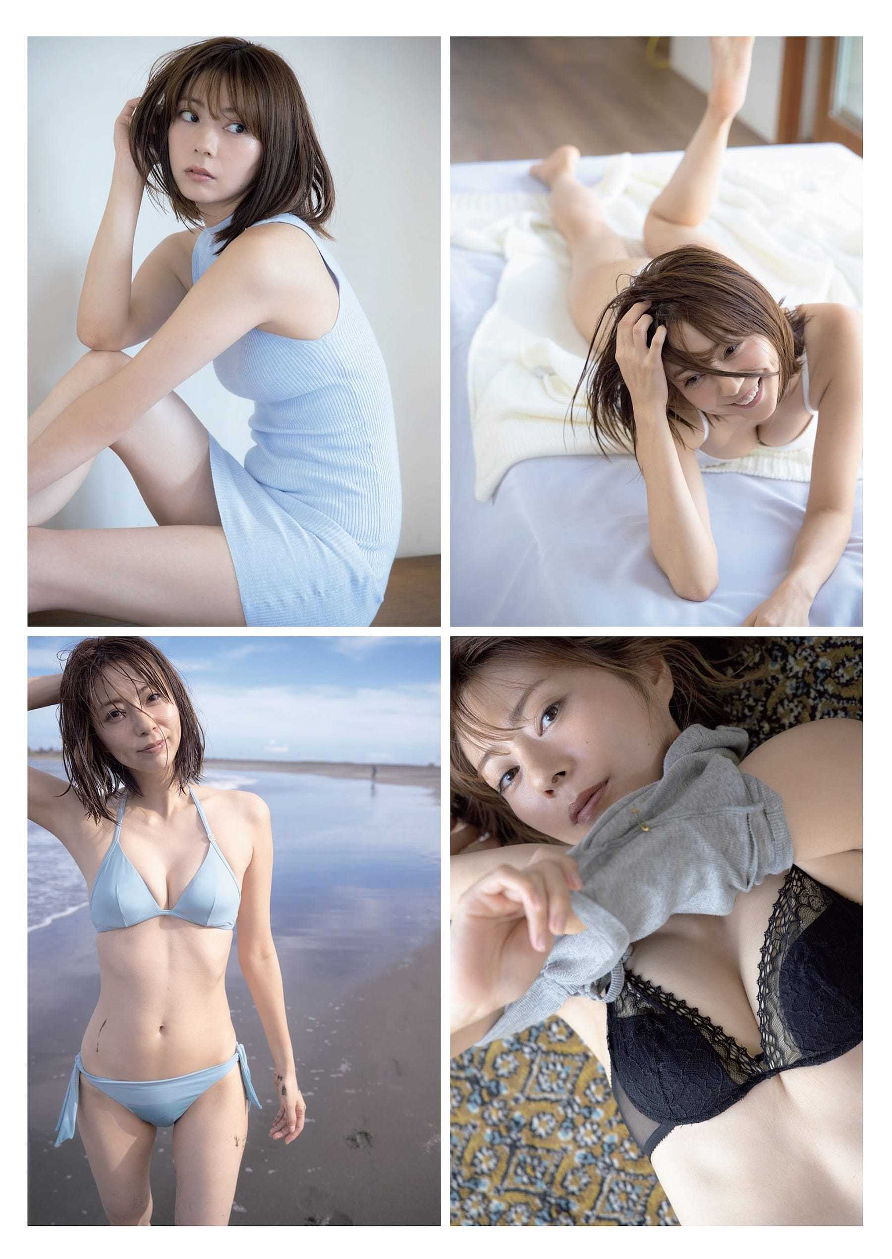 芳賀優里亜【水着画像】『仮面ライダー555』でヒロイン・園田真理役 - 芸能アイドルモデル女優水着画像集 2枚目