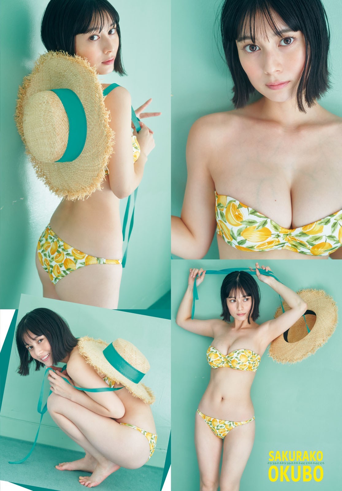 大久保桜子 最新グラビア含む水着画像⑦ 6枚目