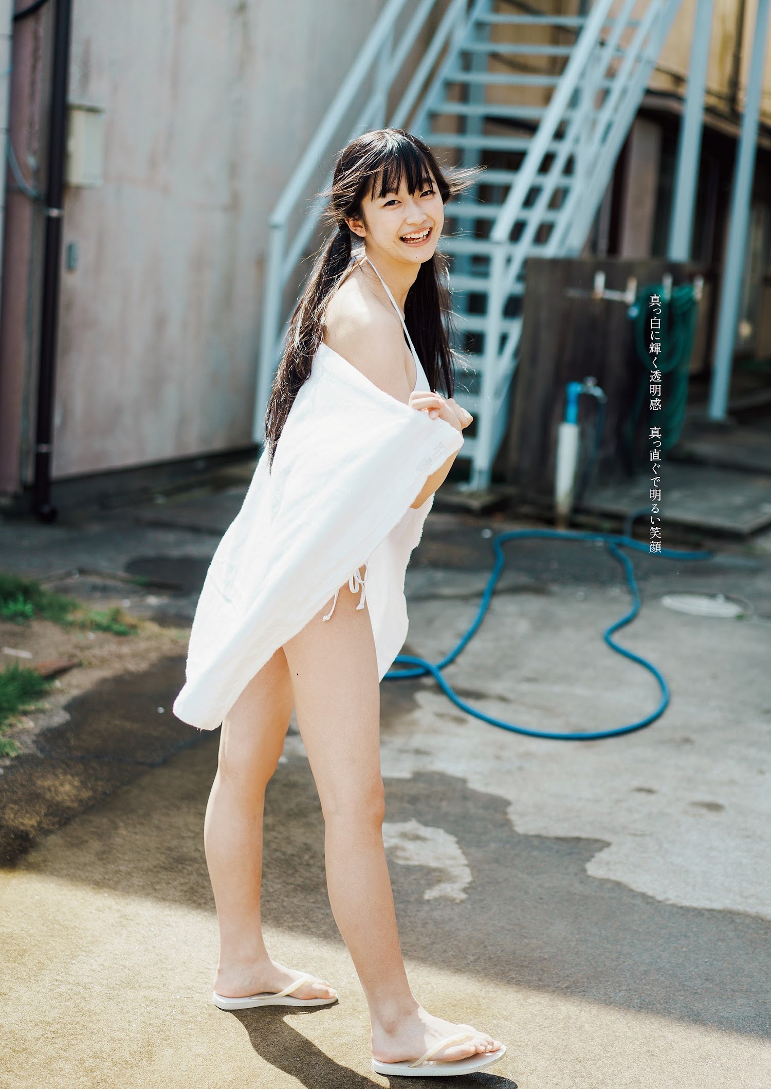 Weekly Playboy 2023.01.30 No.05 ちばひなの 『幕が開けたら』 4枚目