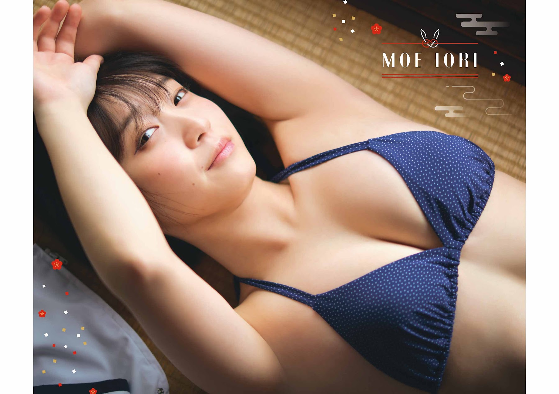 Young Gangan ヤングガンガン 2023.01.20 No.02 伊織もえ 3枚目