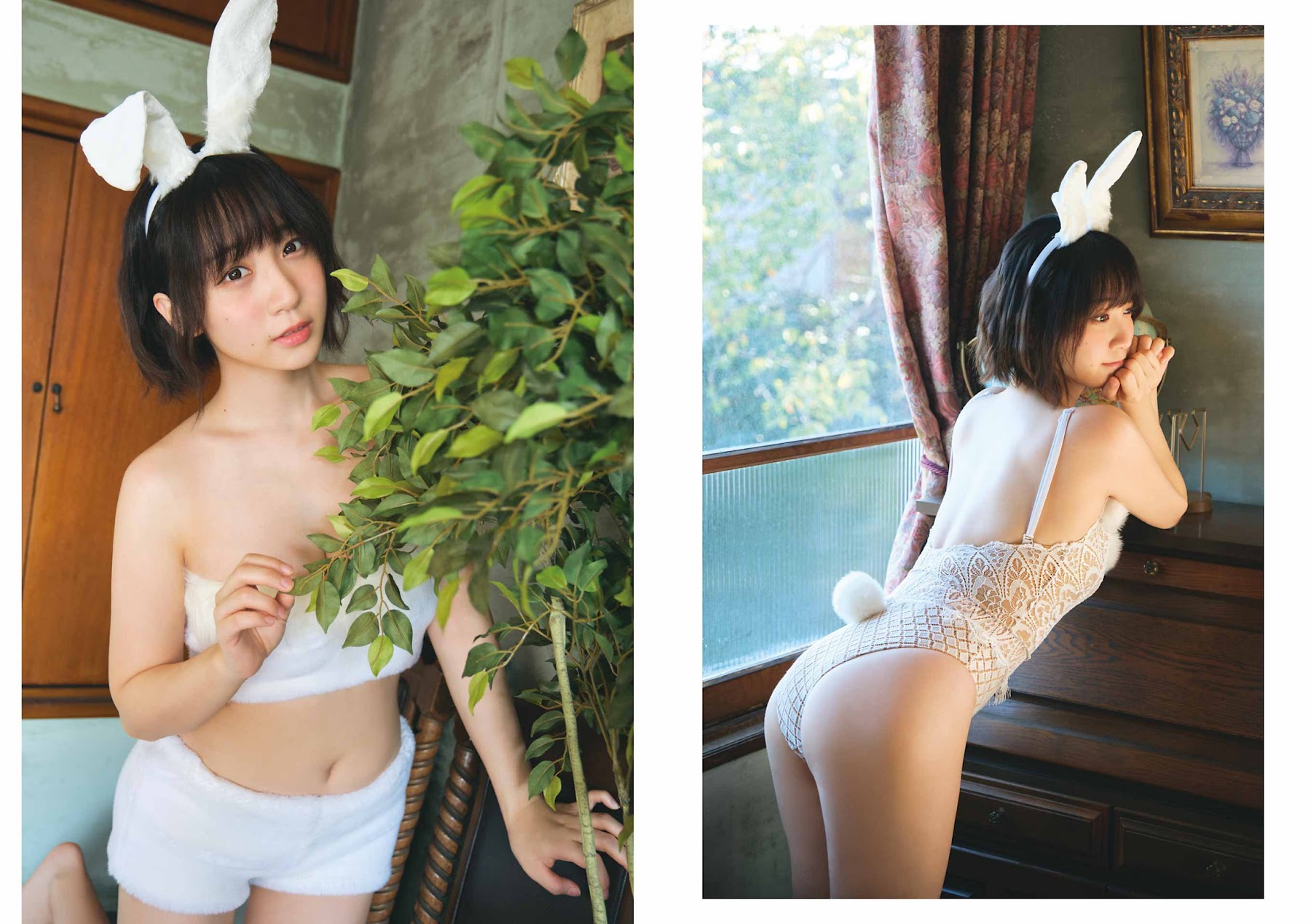 Young Gangan ヤングガンガン 2023.01.20 No.02 伊織もえ 15枚目