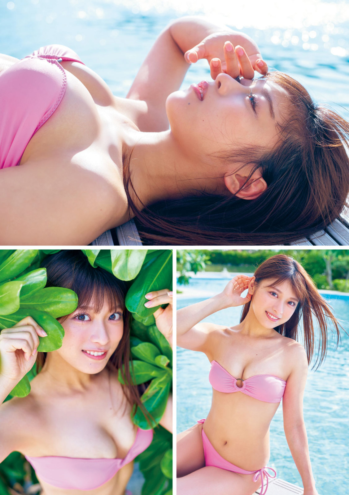 Young Magazine 週刊ヤングマガジン 2023.01.23 No.06 まるぴ ことよろ♡ 5枚目