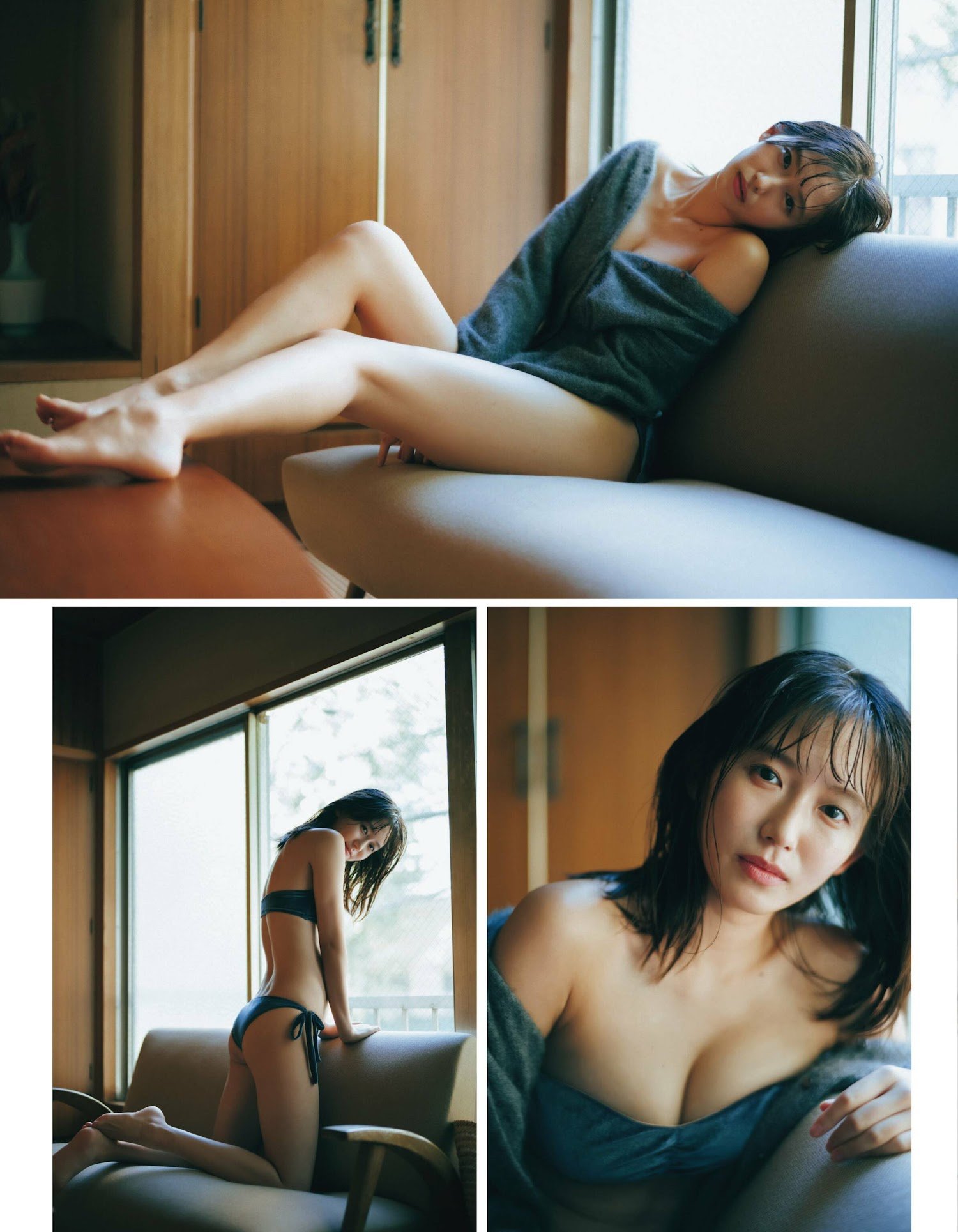 志田音々 Ex-Taishu 2023.01 (EX大衆 2023年1月号) 4枚目