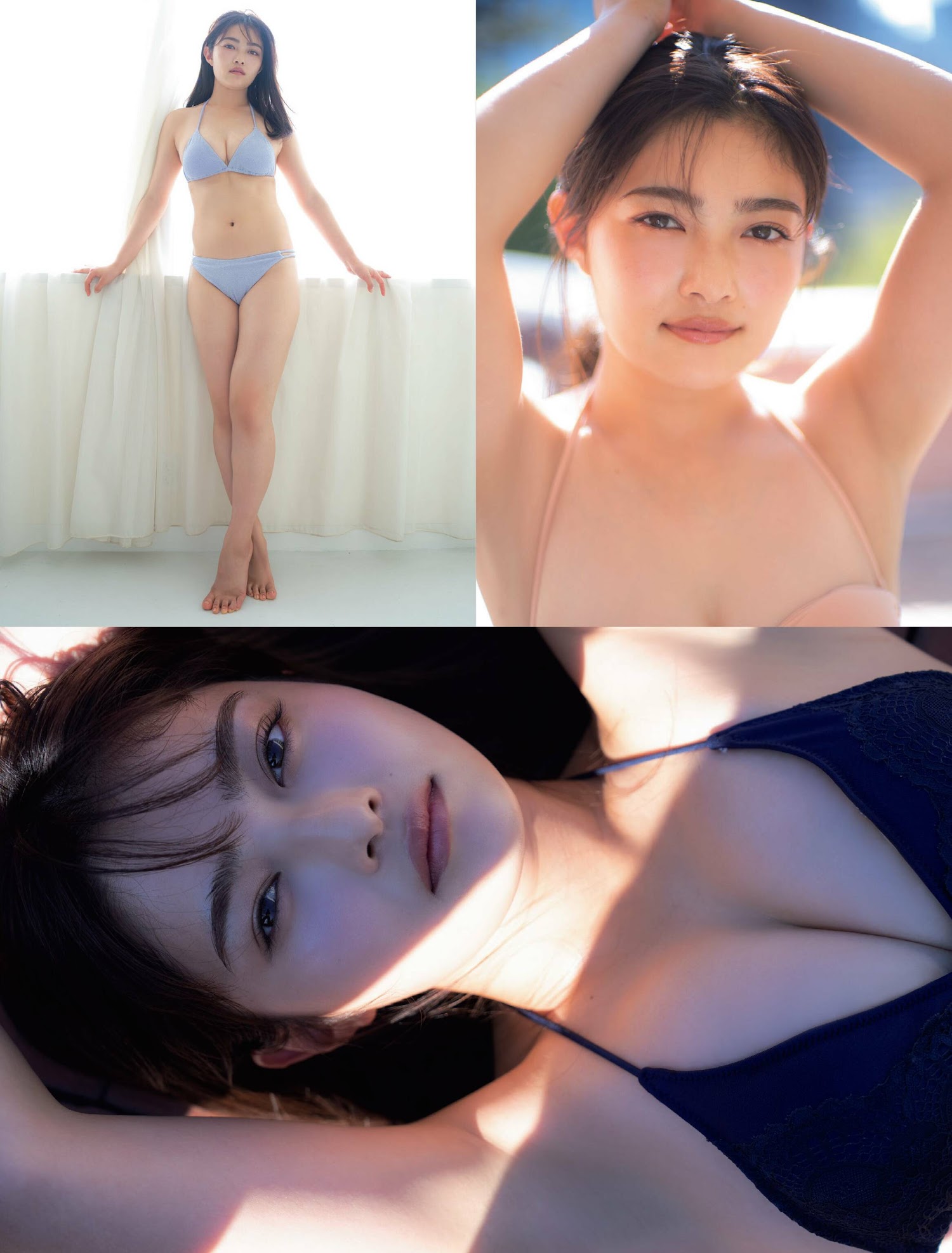 Flash 2023.01.03-10-17 No.1672 井上咲楽 「ドキッとした?」 2枚目