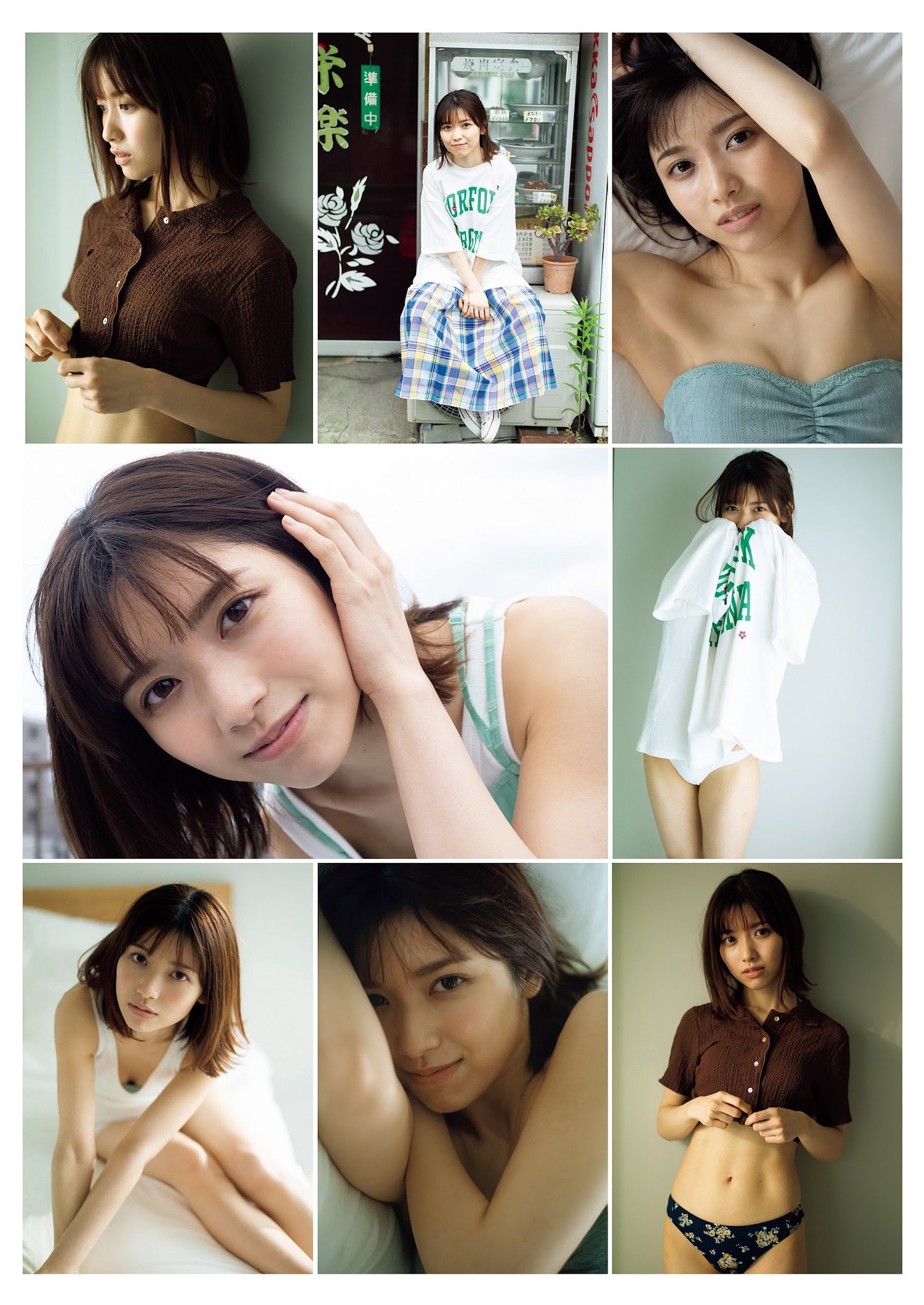 Weekly Playboy 2023.01.09 No.01-02 乃上ふう香 『愛……らしい』 7枚目
