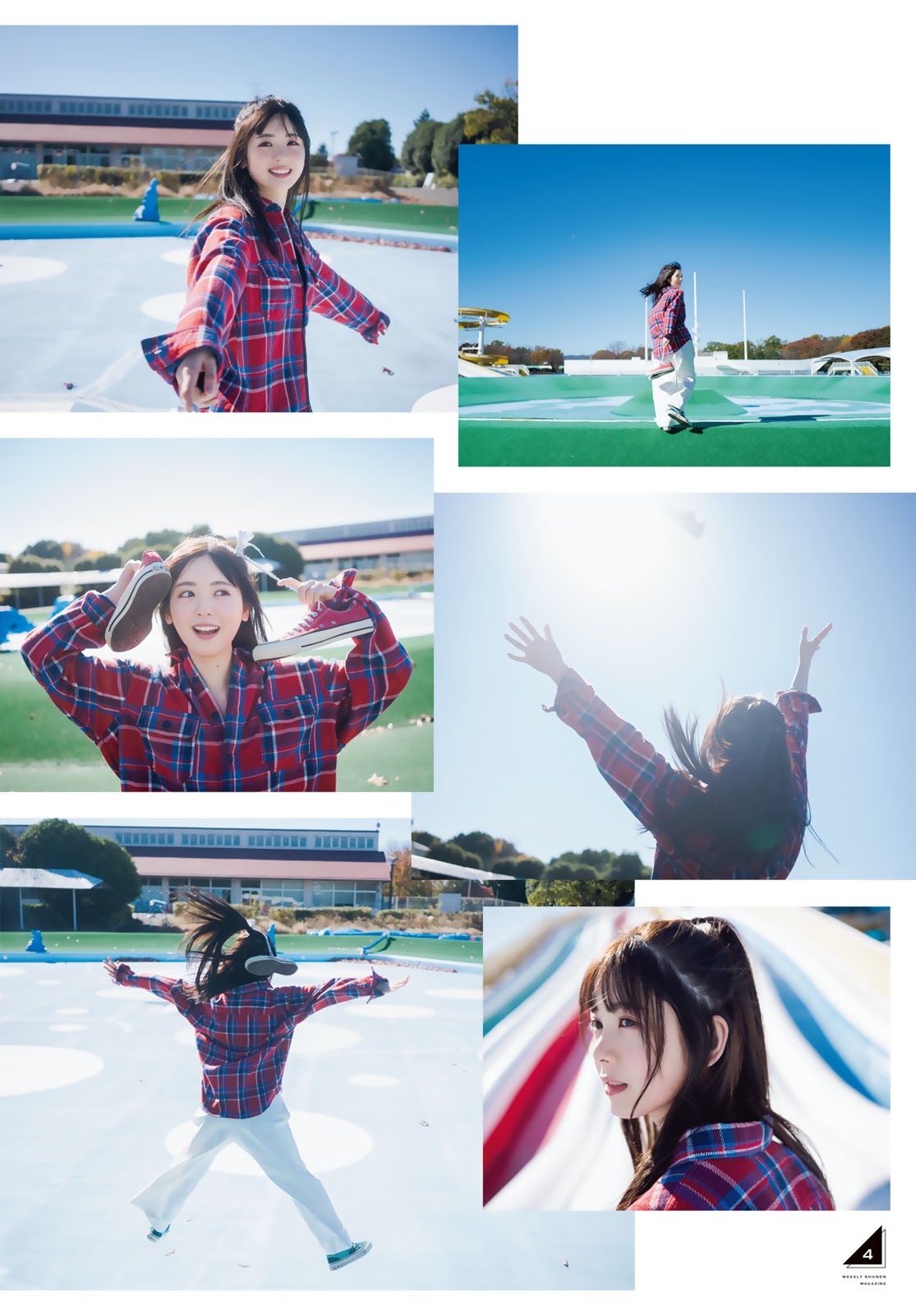 honen Magazine 週刊少年マガジン 2023.01.07-11 No.02-03 乃木坂46・筒井あやめ 4枚目