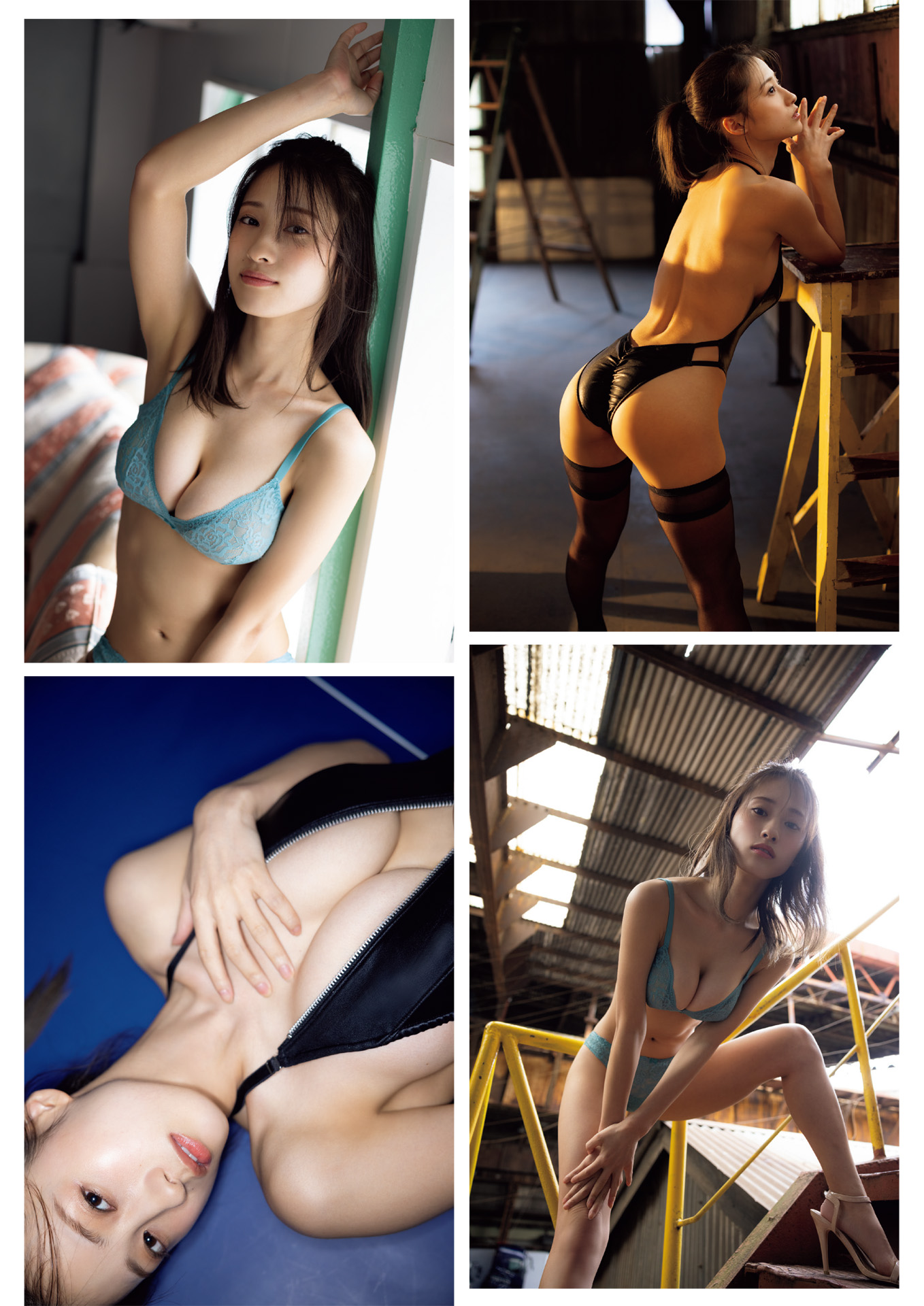 澄田綾乃 FLASHスペシャル グラビアBEST 2022年9月30日号 4枚目