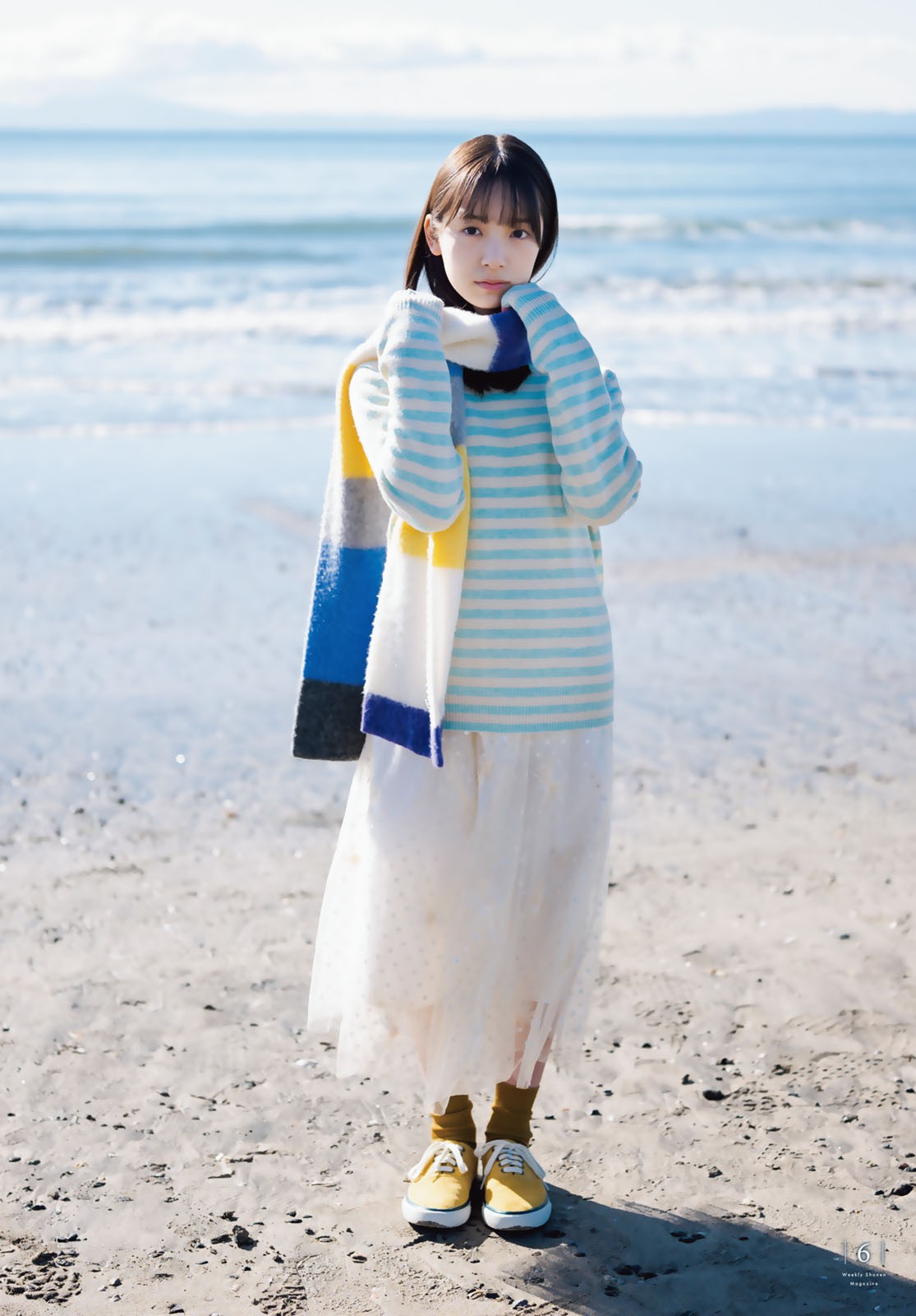 Shonen Magazine 週刊少年マガジン 2023.02.08 No.08 日向坂46・渡辺莉奈 6枚目