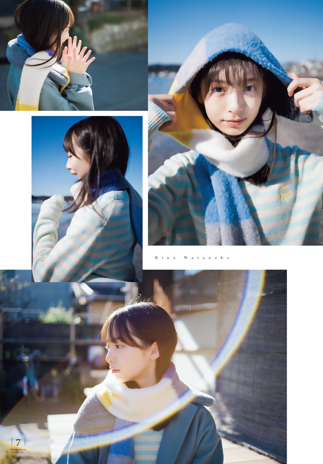 Shonen Magazine 週刊少年マガジン 2023.02.08 No.08 日向坂46・渡辺莉奈 7枚目